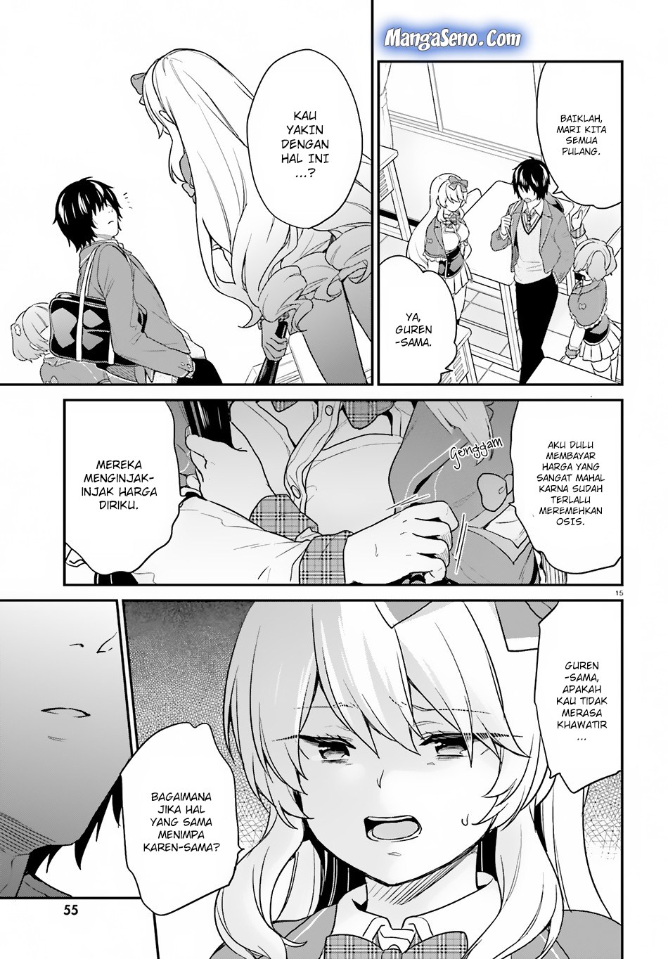 Page 15