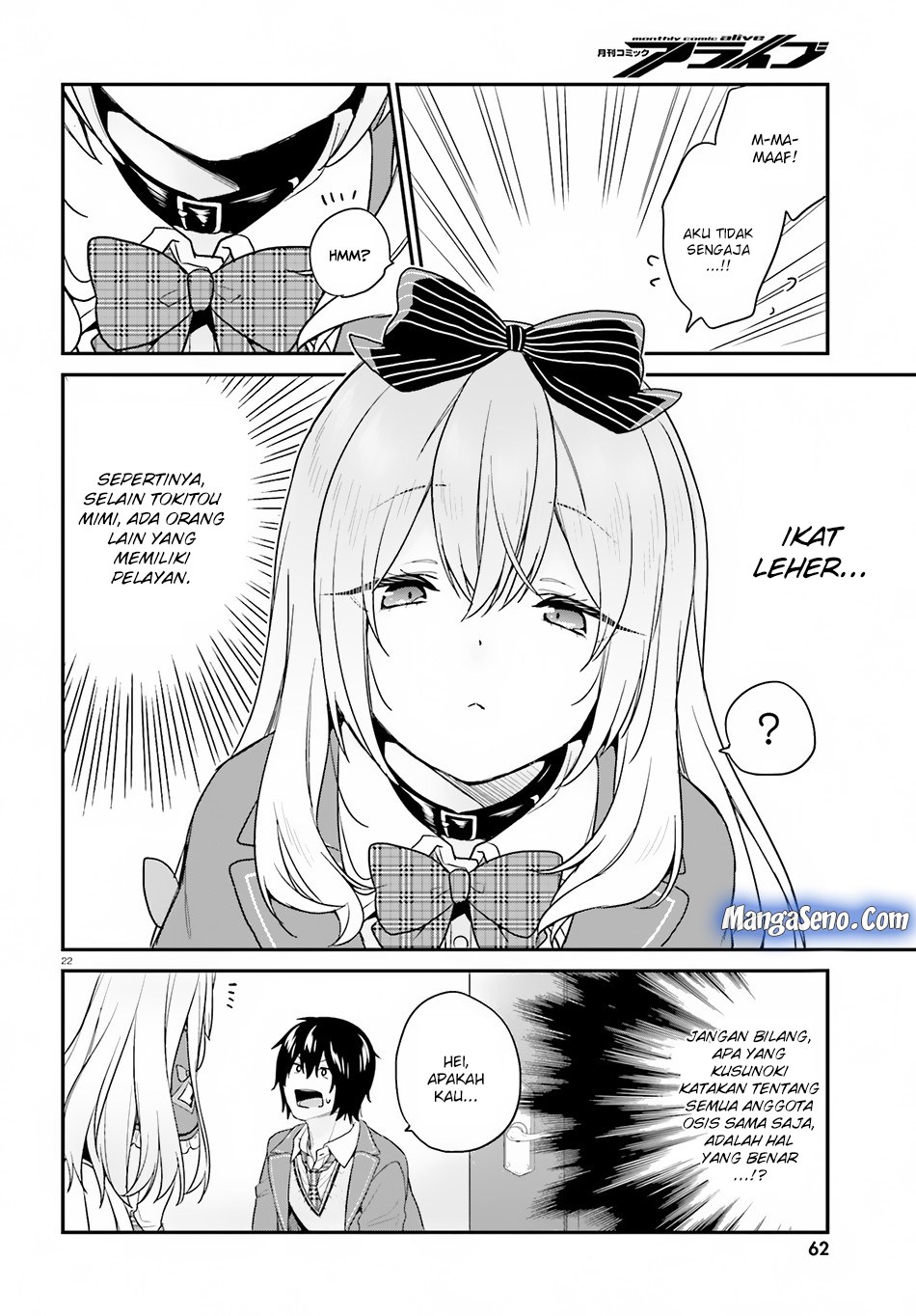 Page 22