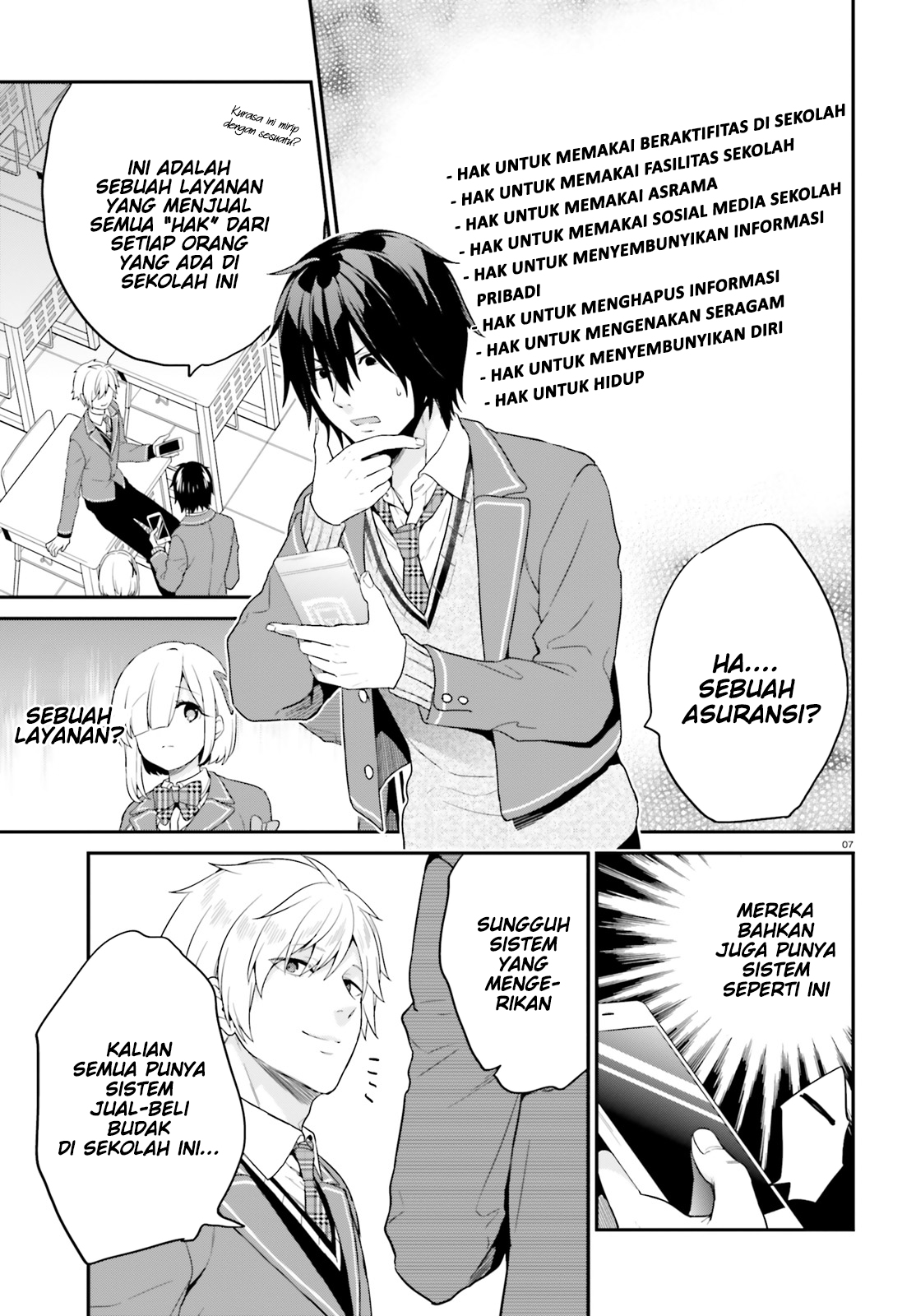 Page 7