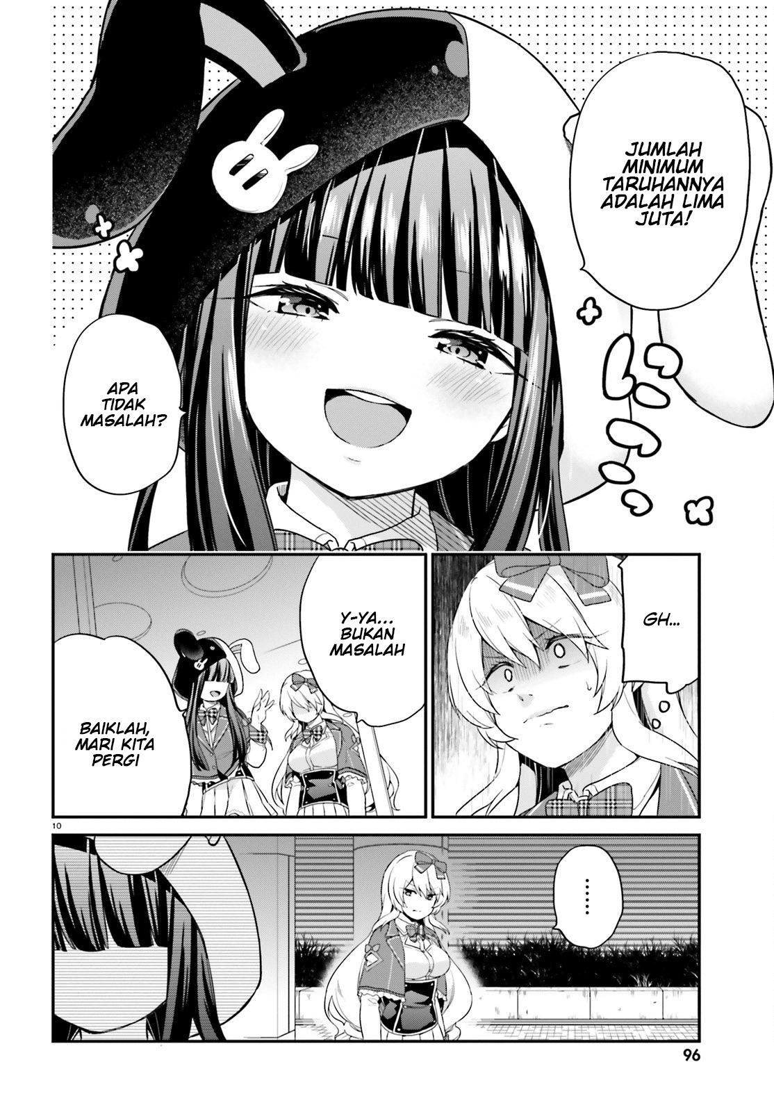 Page 10