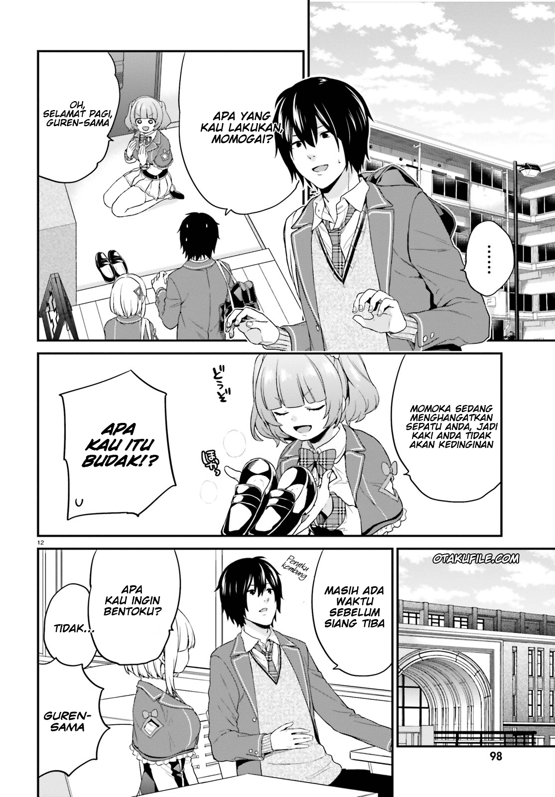 Page 12