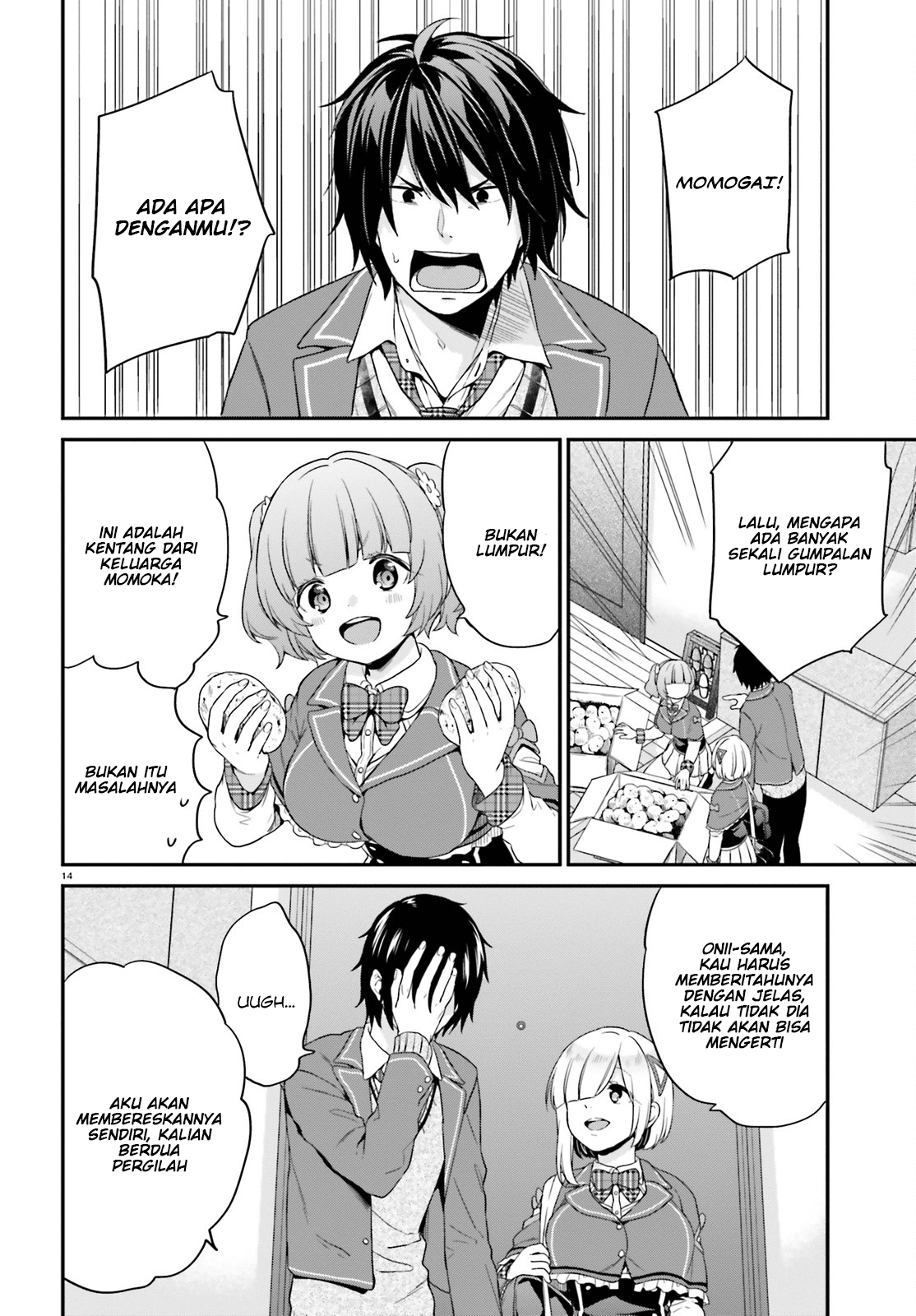 Page 14