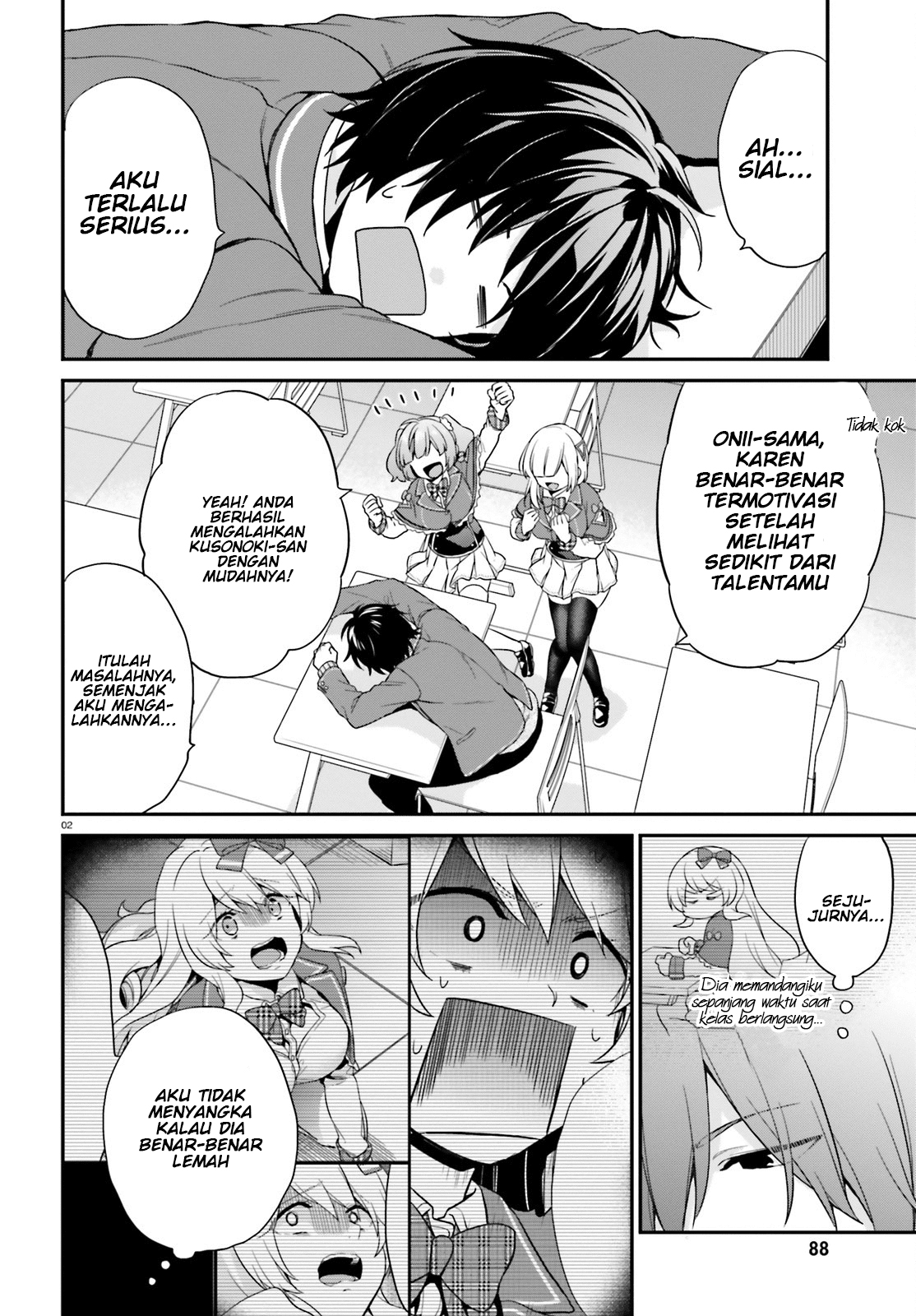 Page 2
