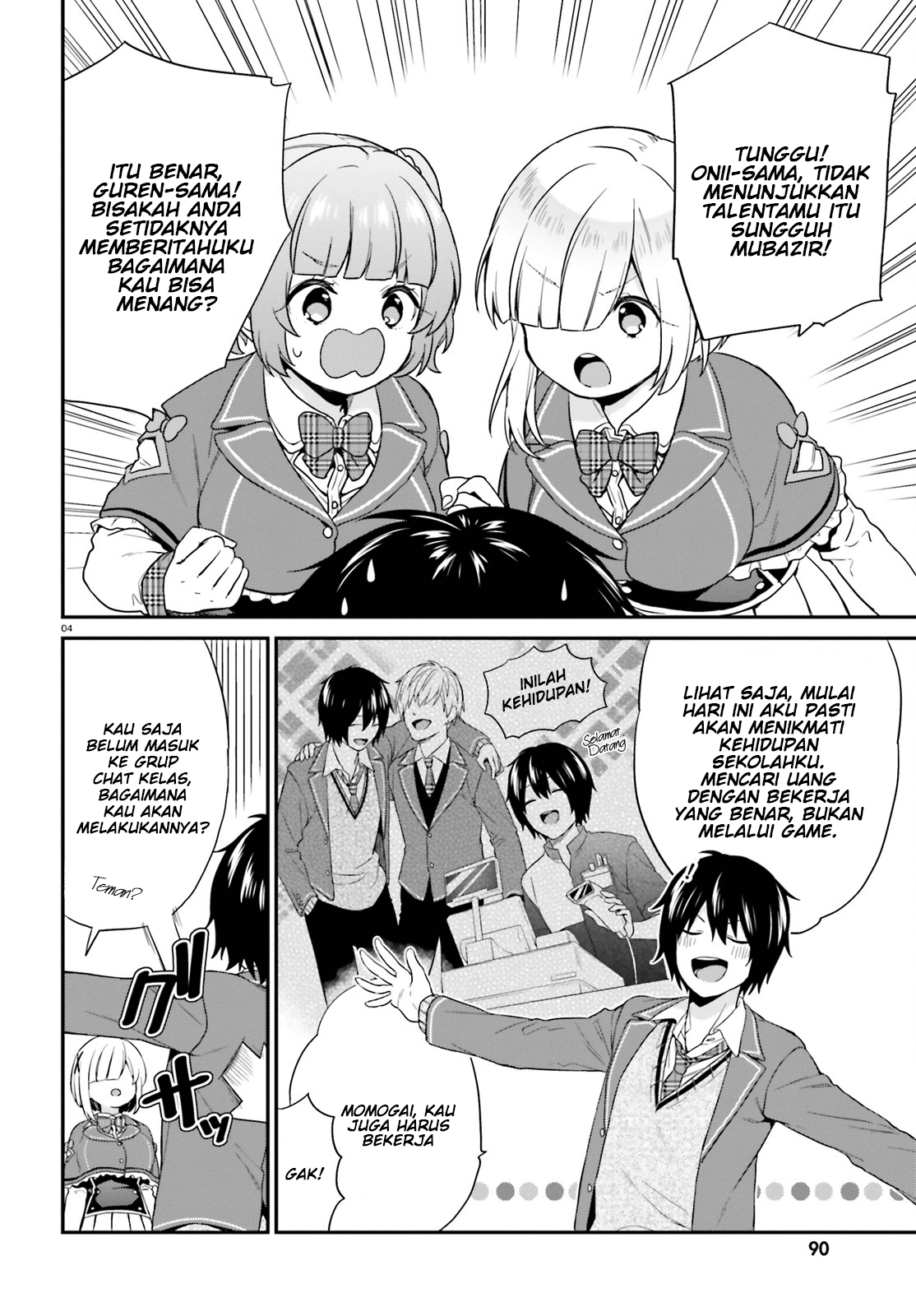 Page 4