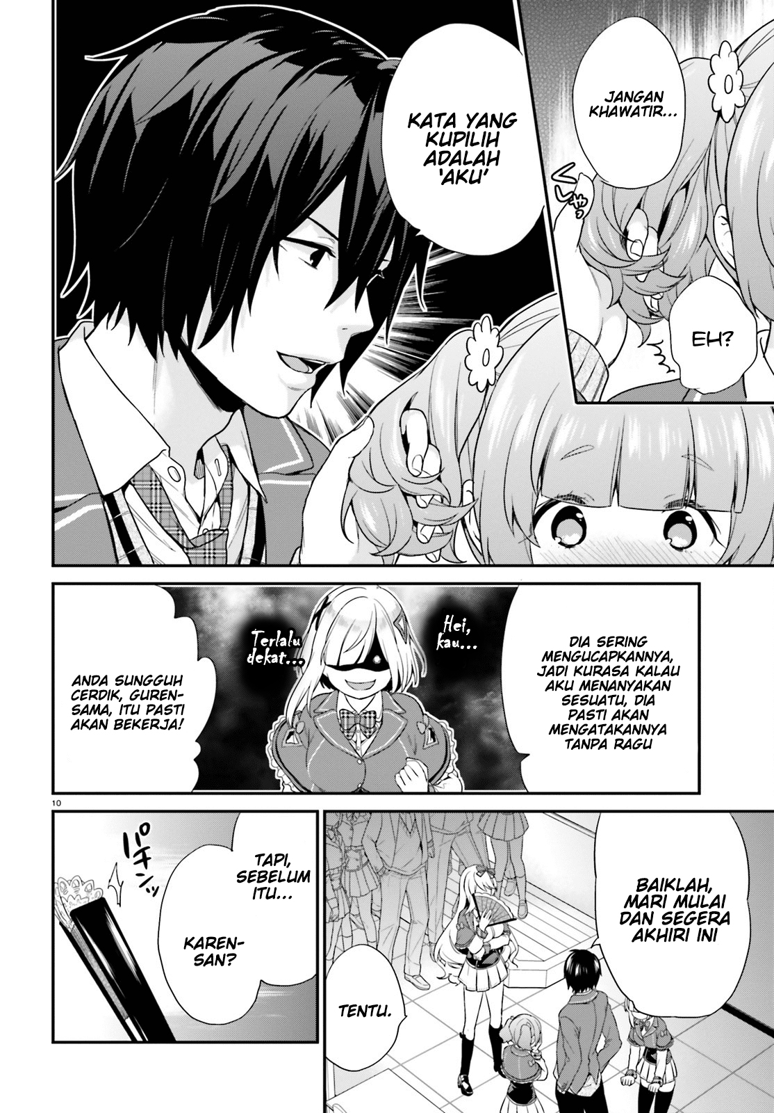 Page 10