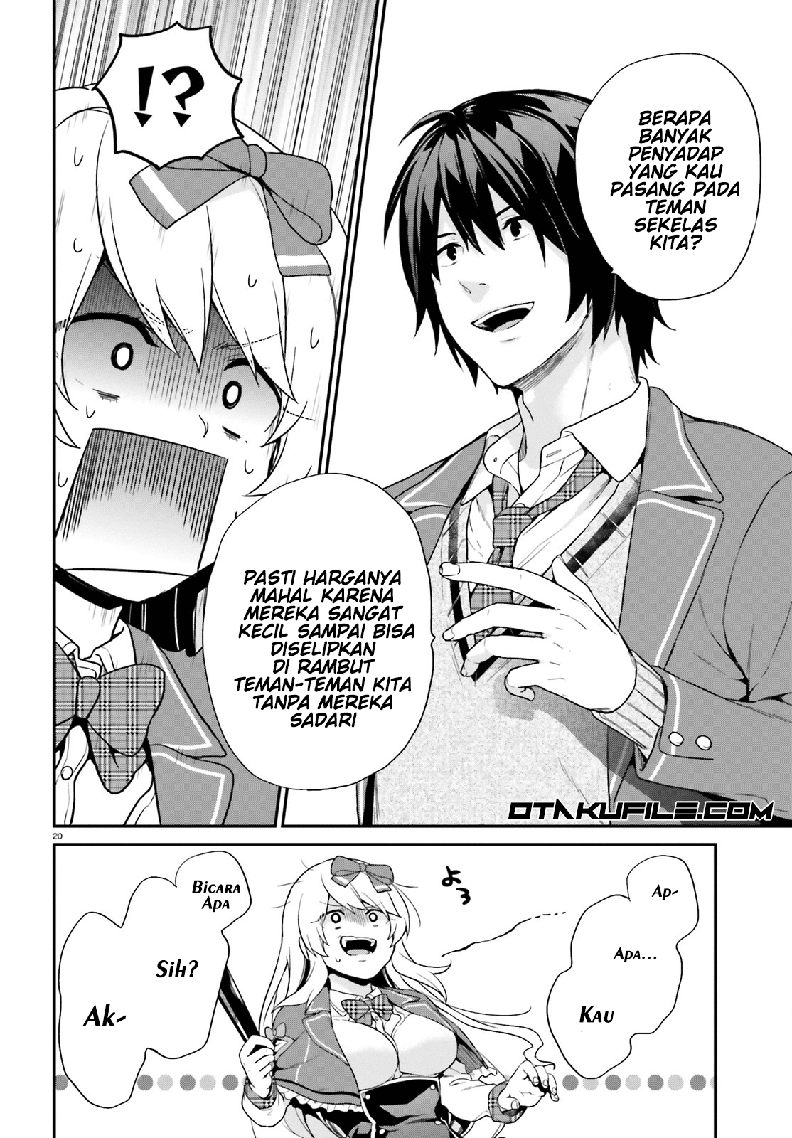 Page 19