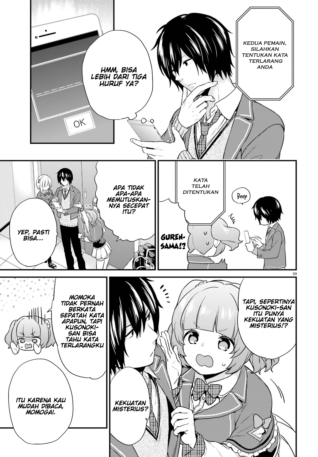 Page 9