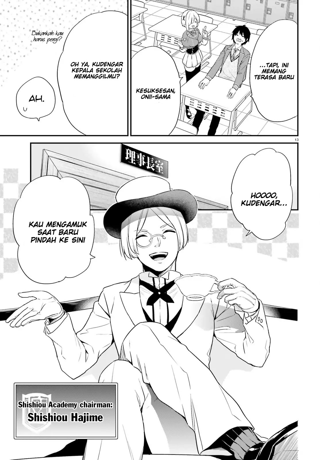 Page 13