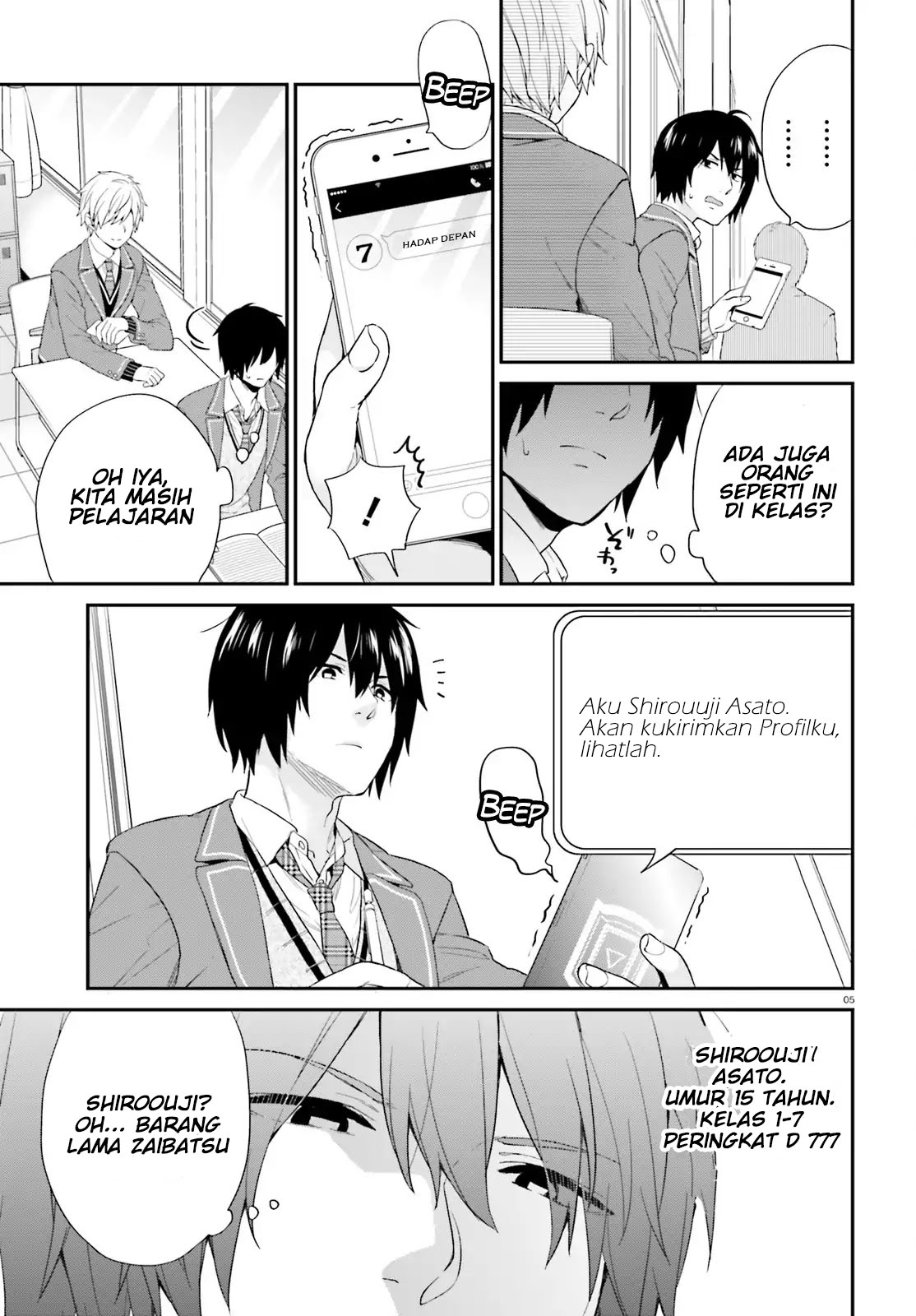 Page 5