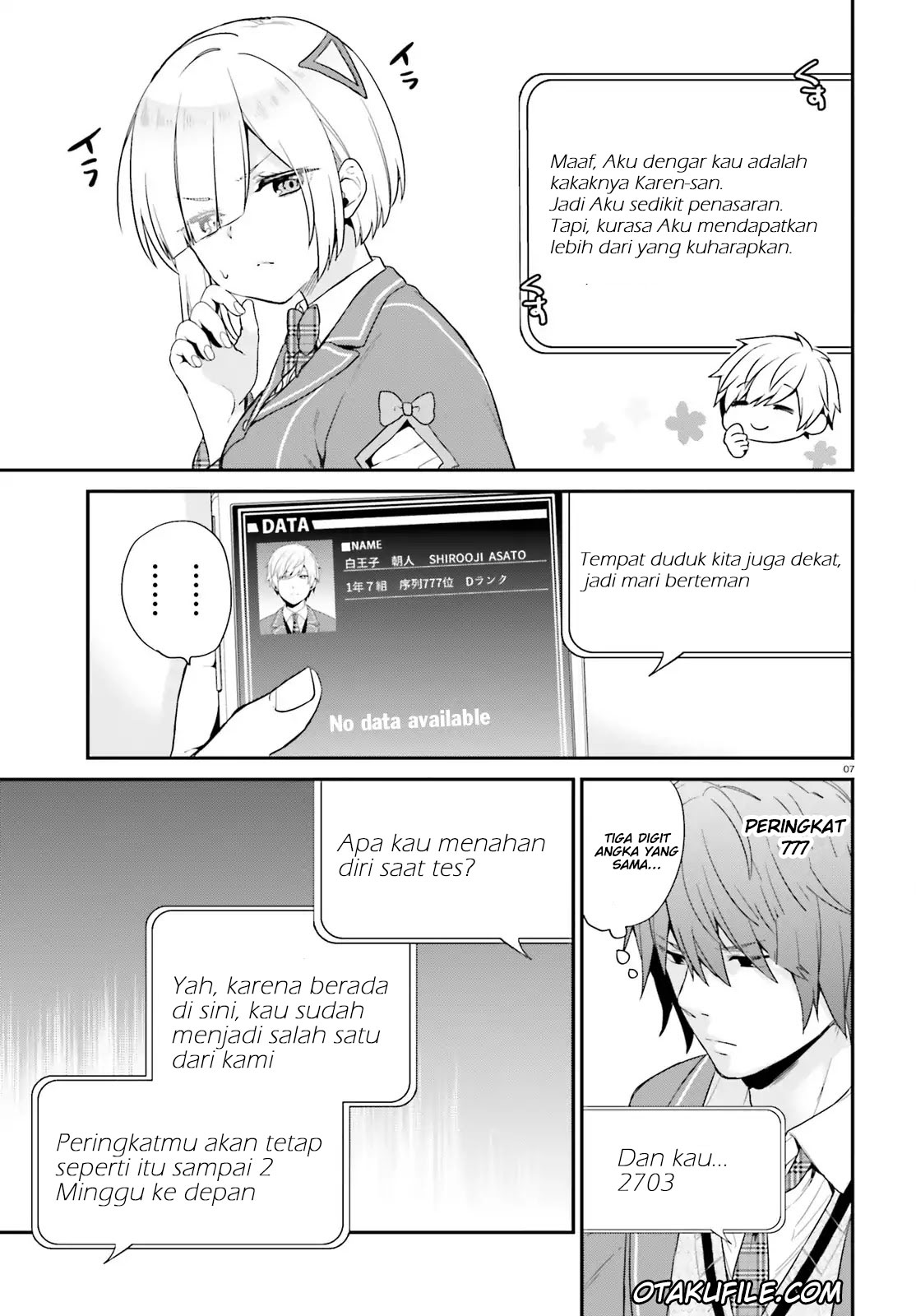 Page 7