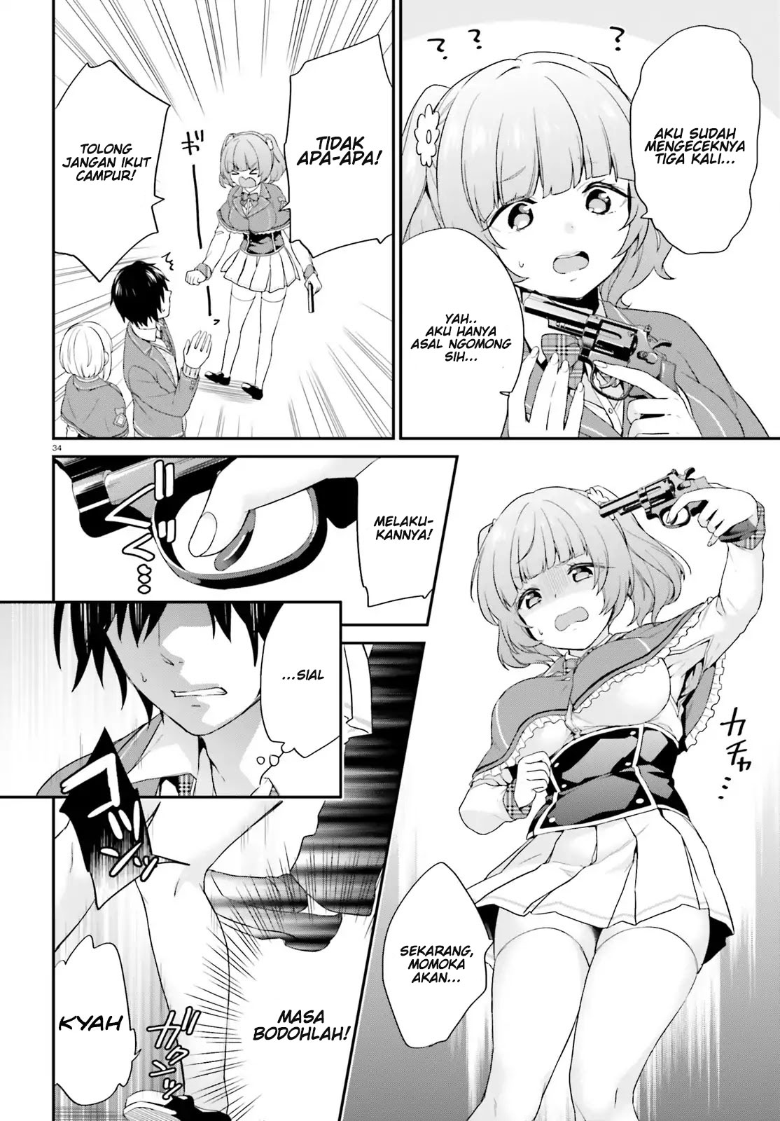 Page 33