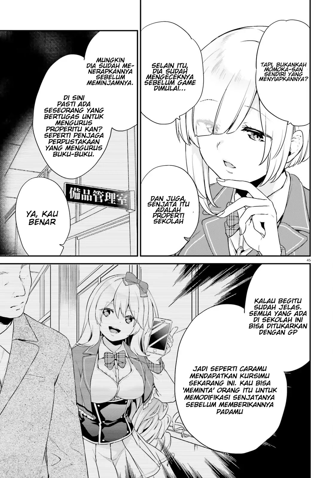 Page 44