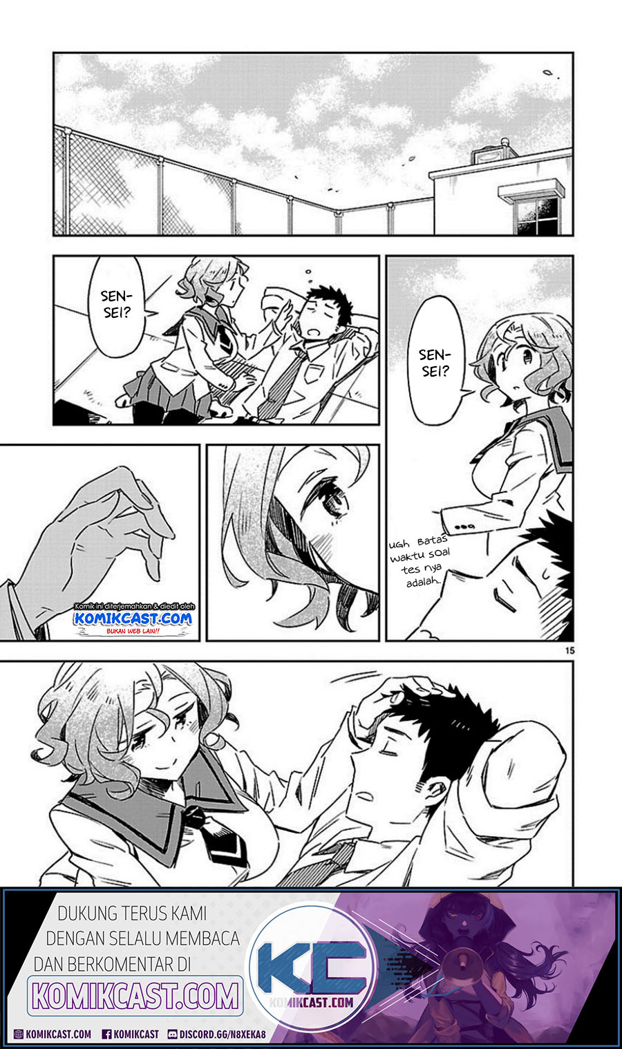 Page 16