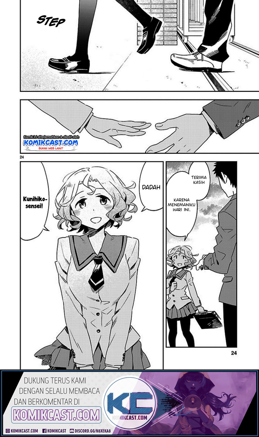Page 24