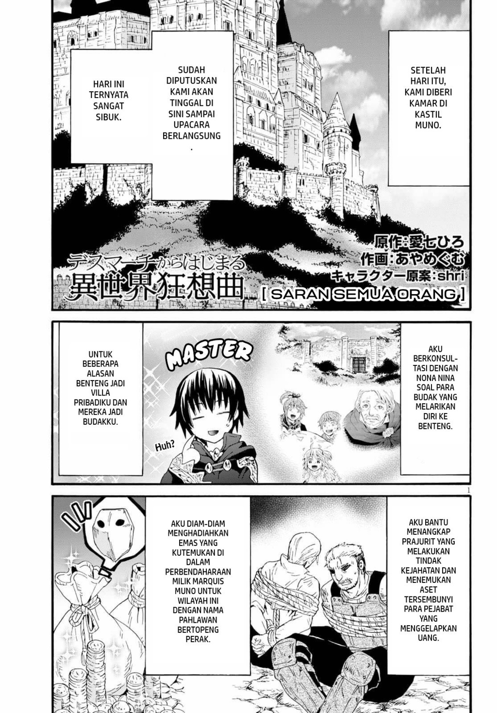 Page 1