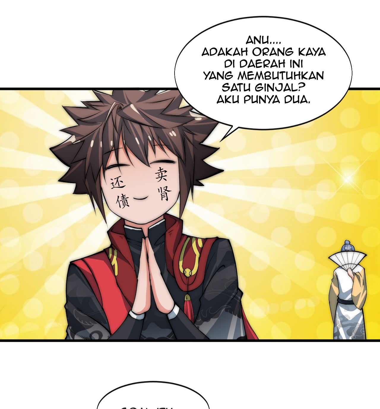 Page 58