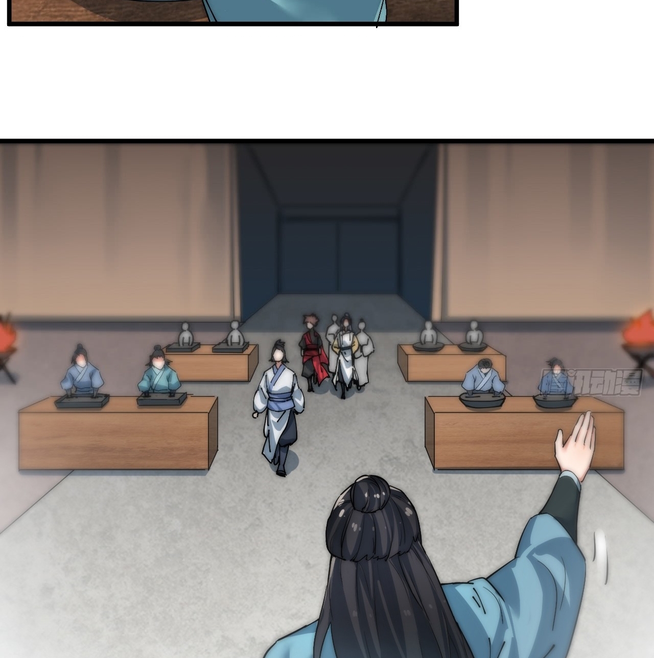 Page 83
