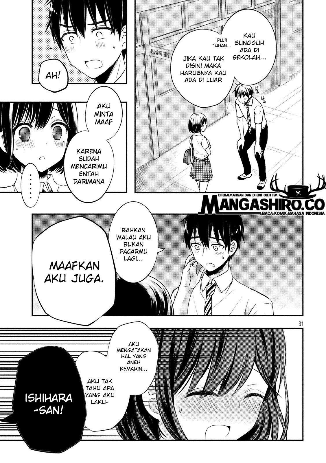 Page 33