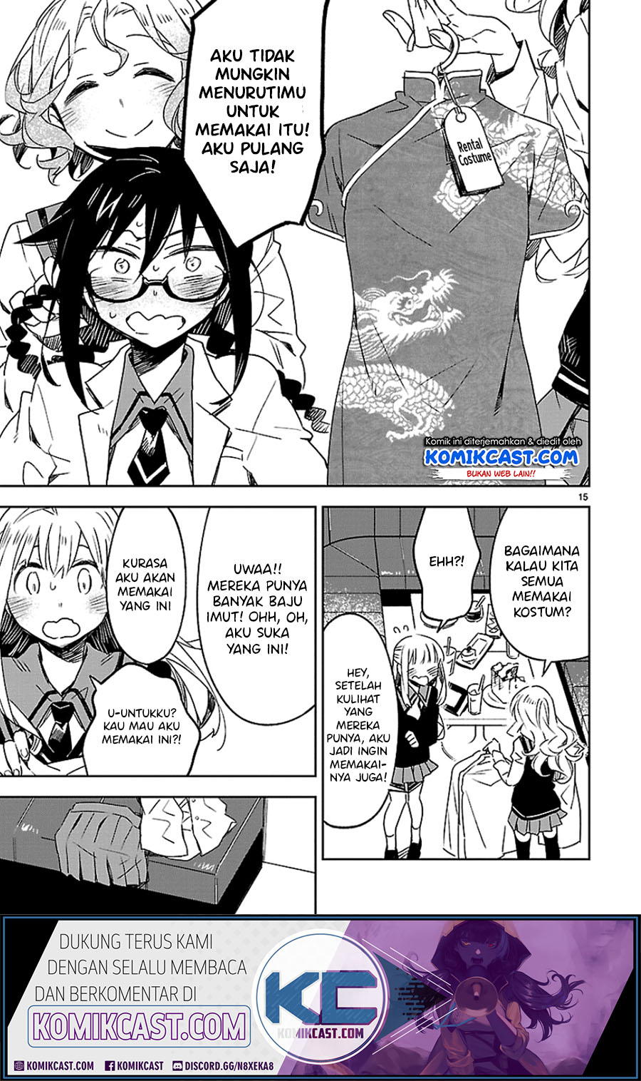 Page 16
