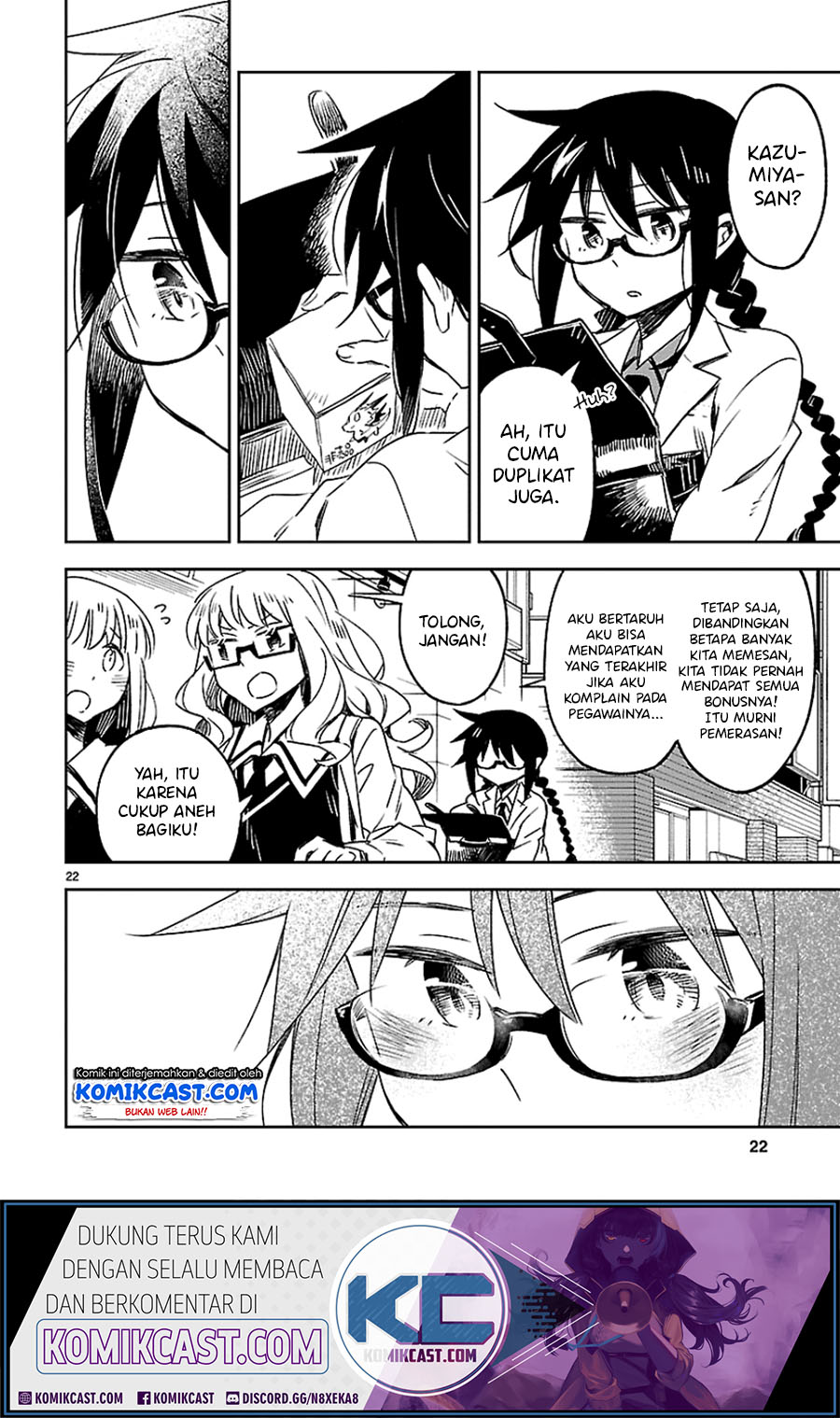 Page 23