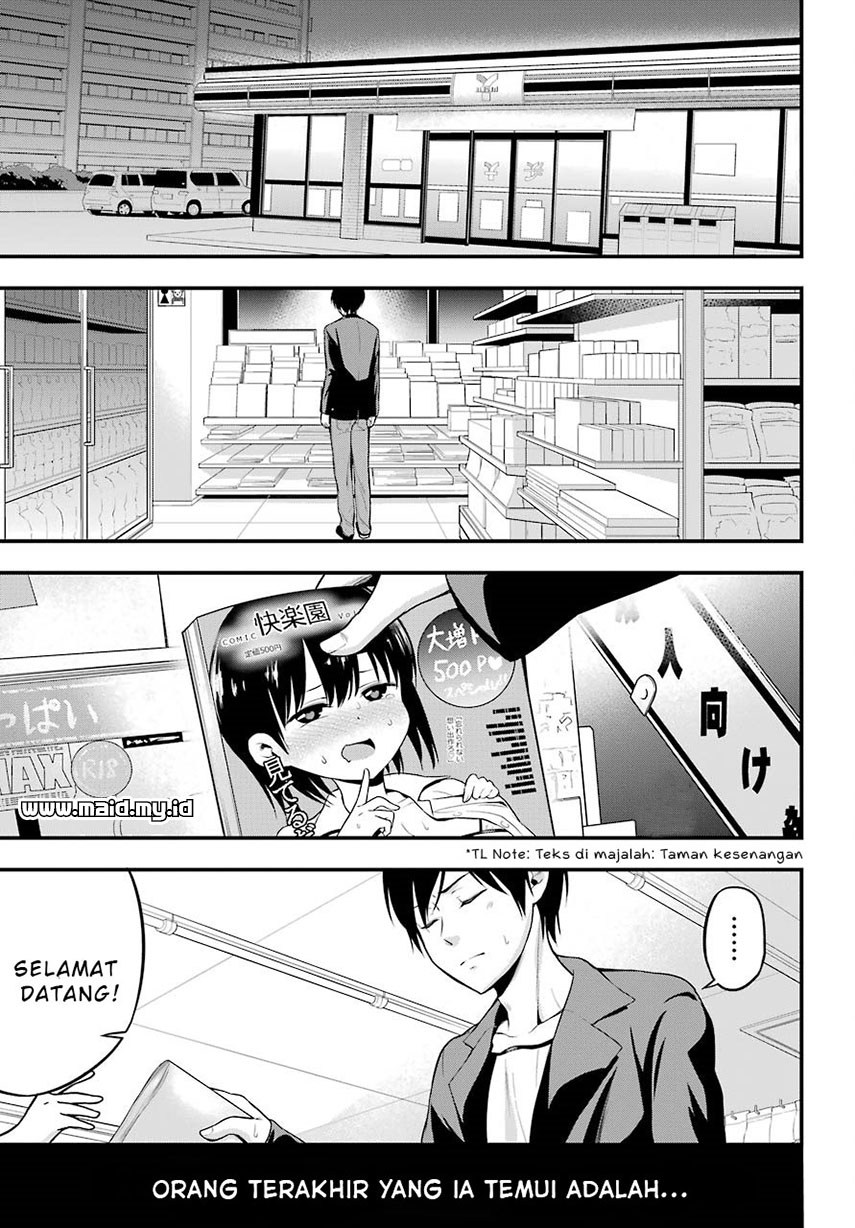 Page 37