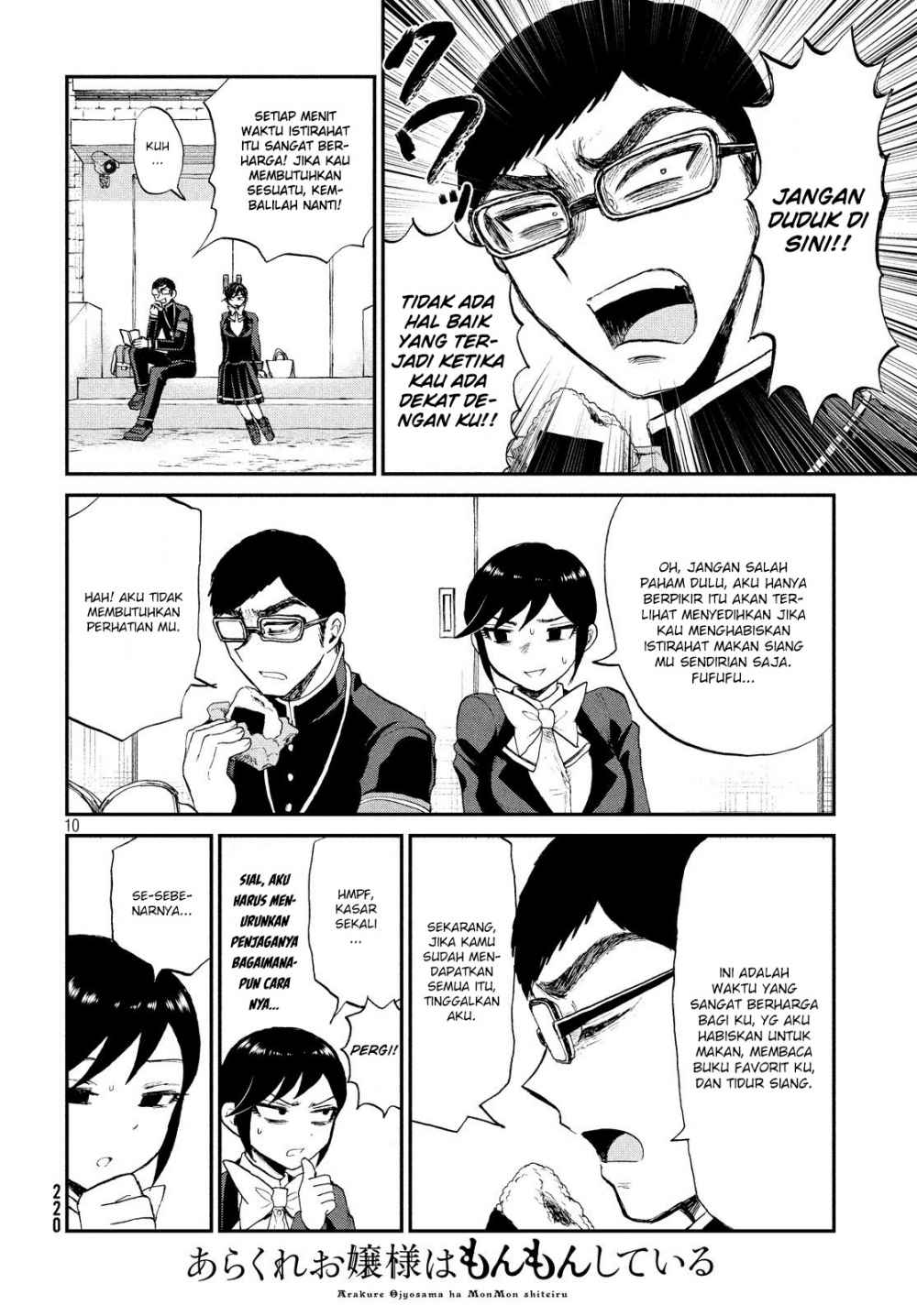 Page 10