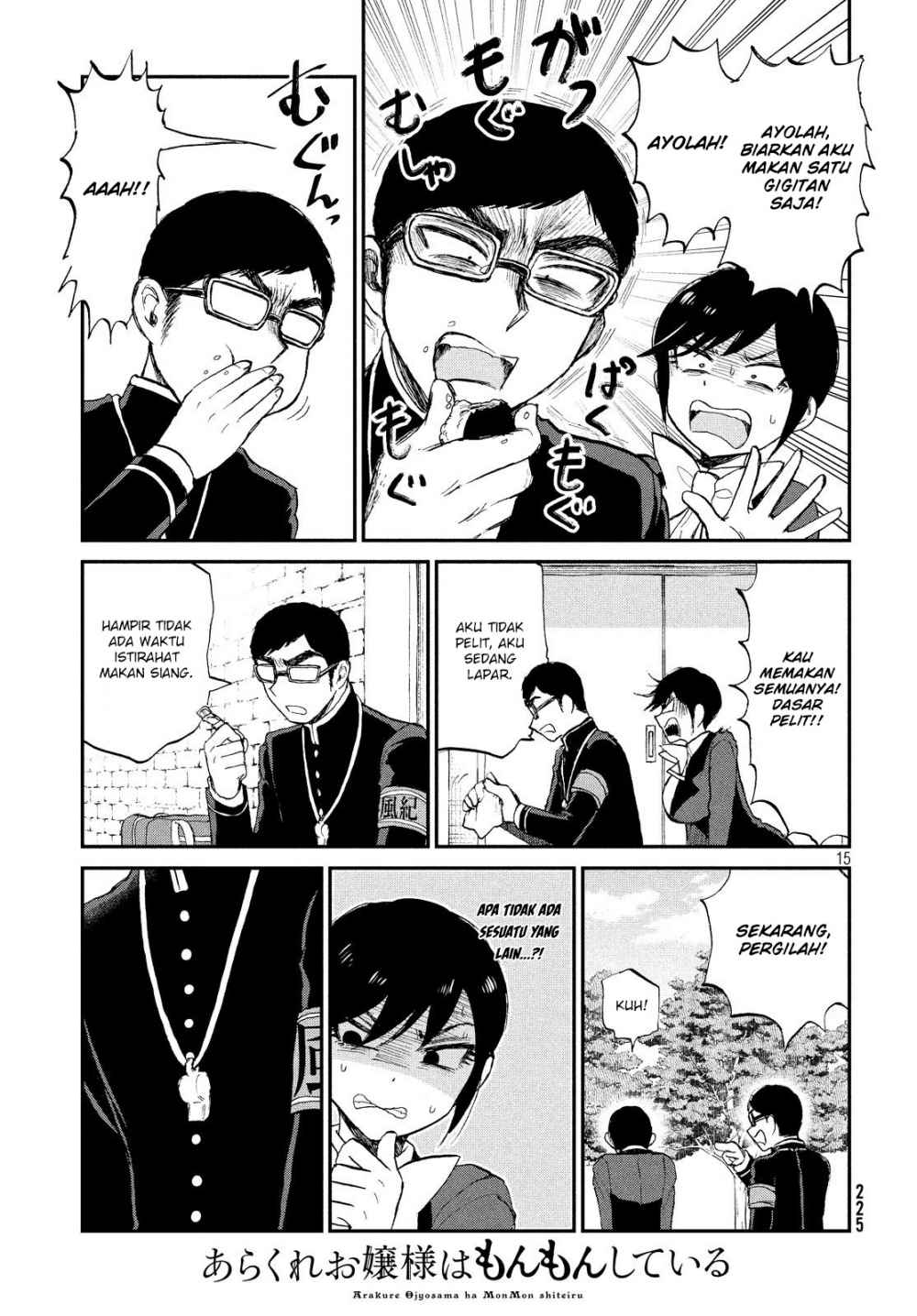 Page 15