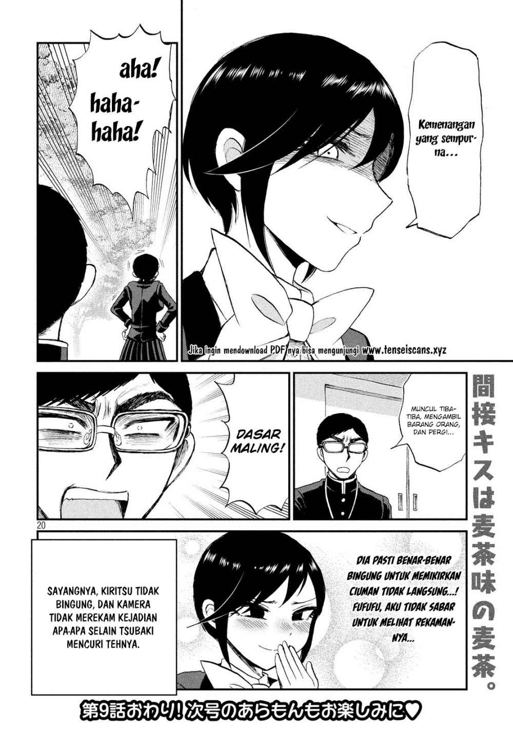 Page 20