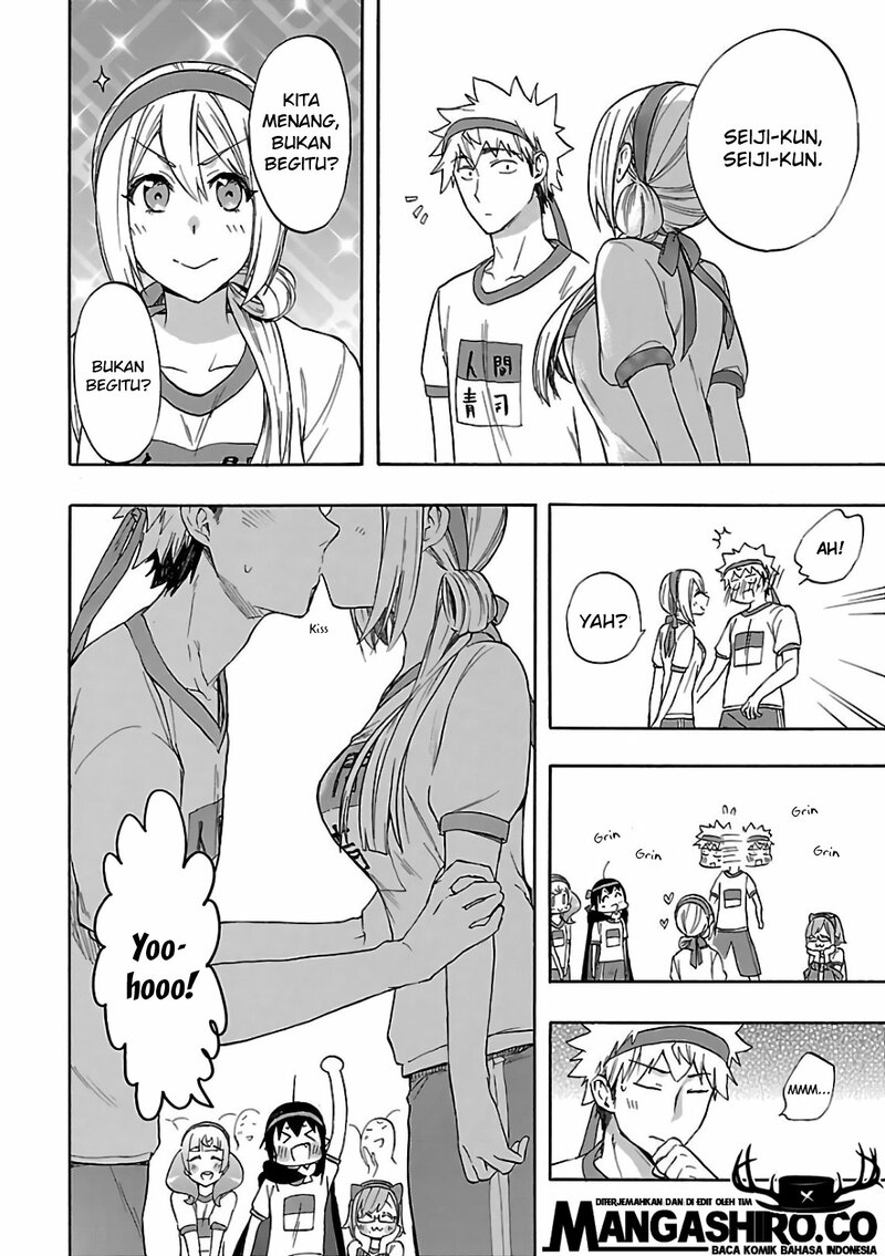 Page 53