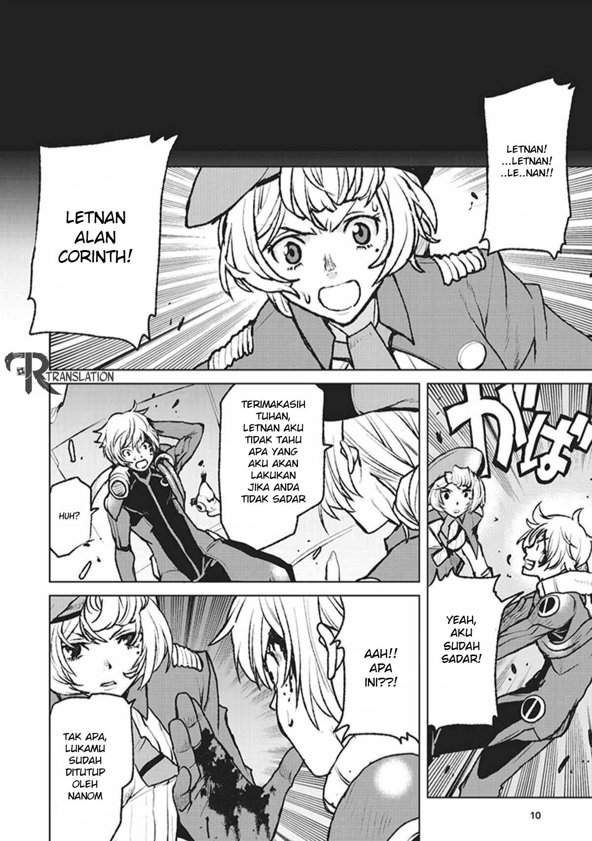 Page 9