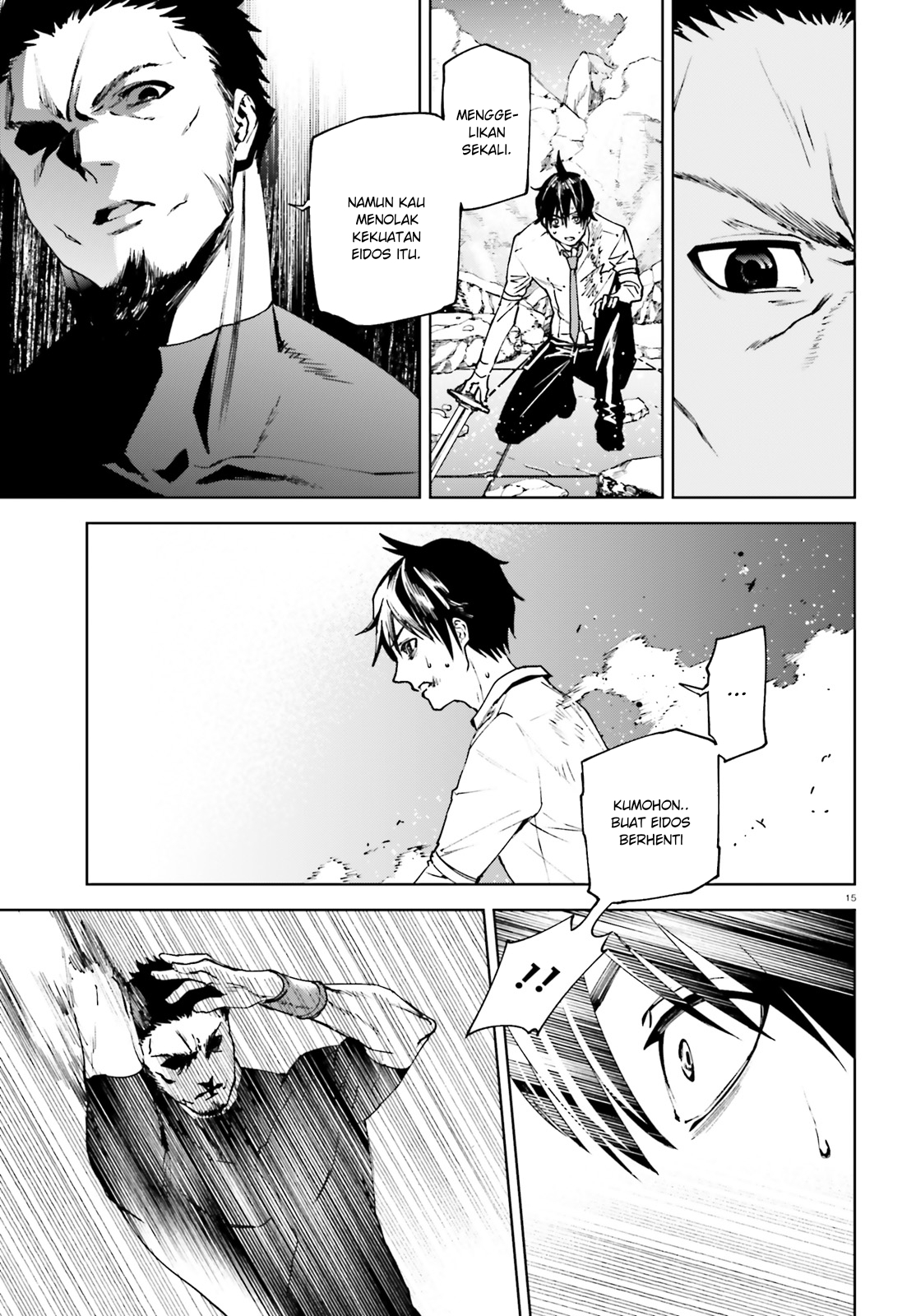 Page 15