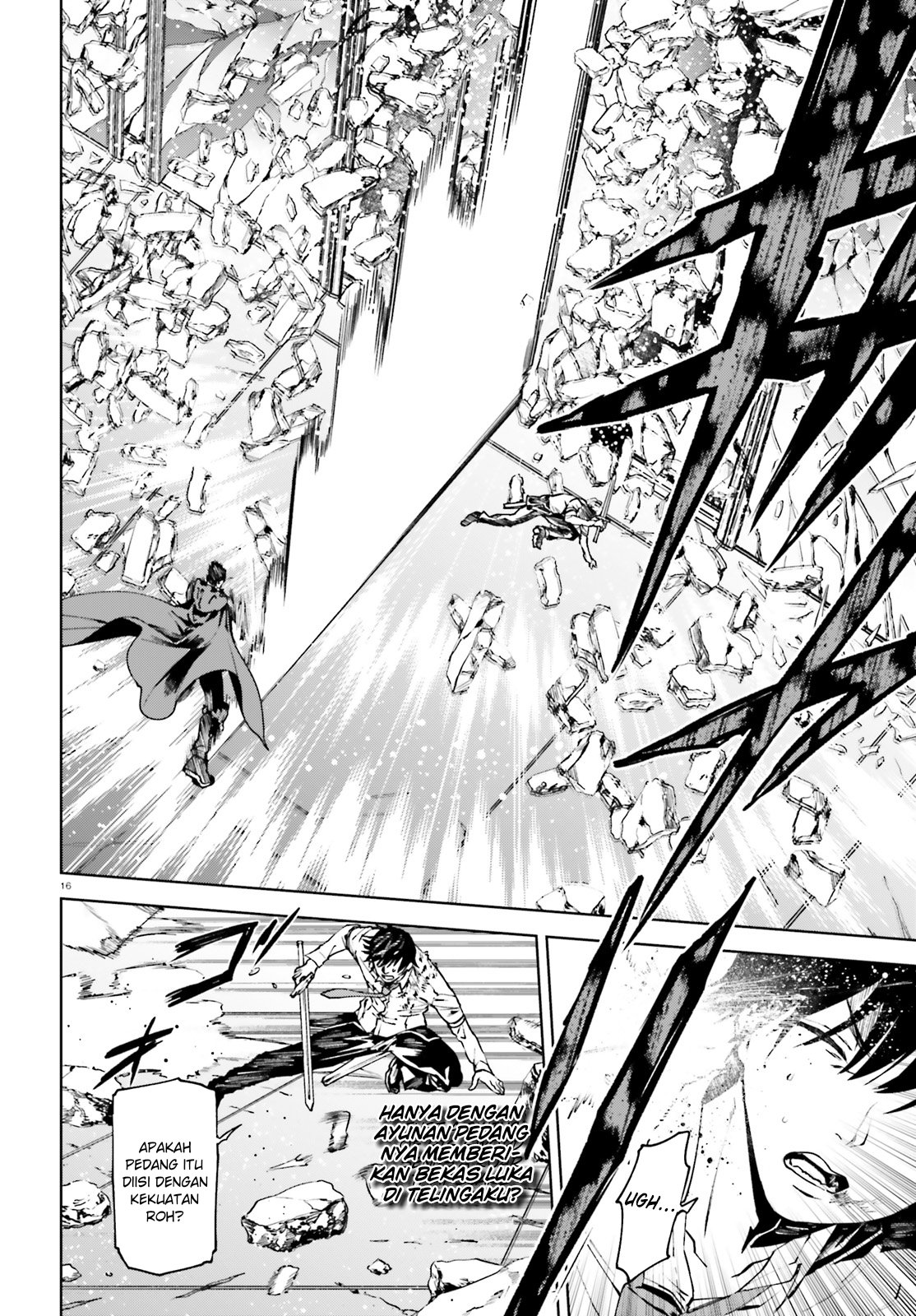 Page 16