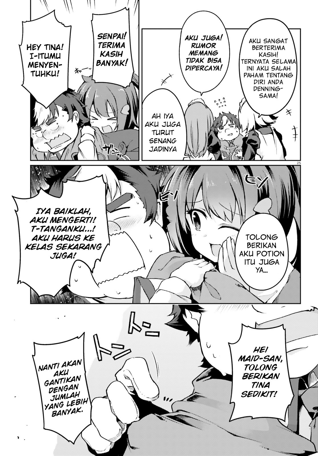 Page 25