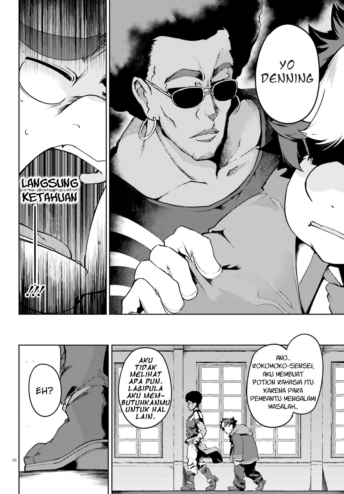 Page 26