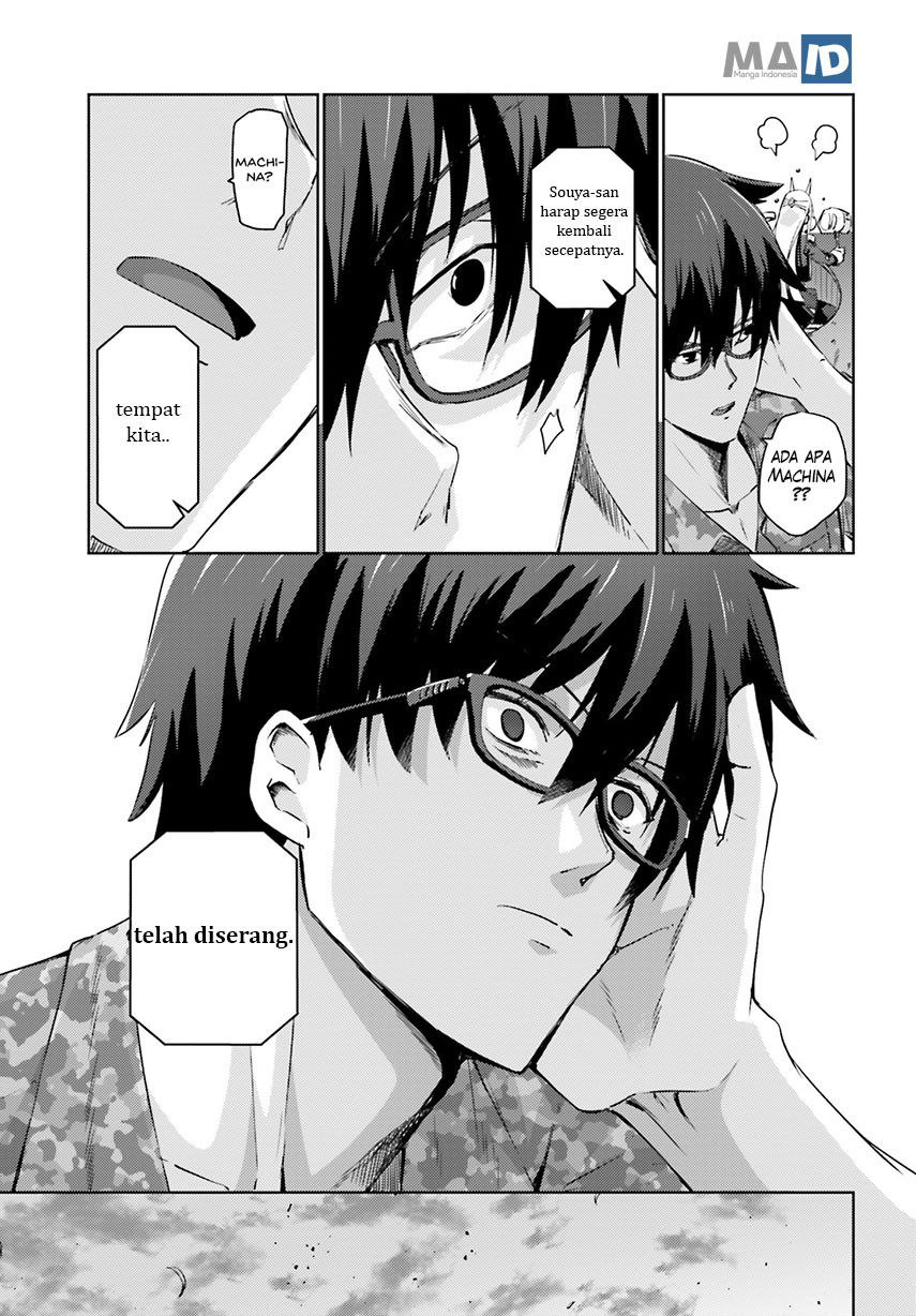 Page 51