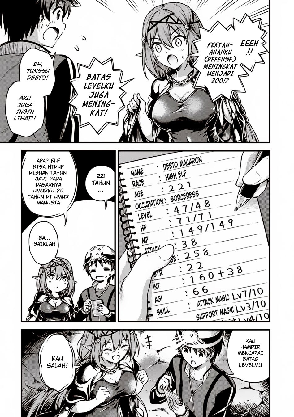 Page 19