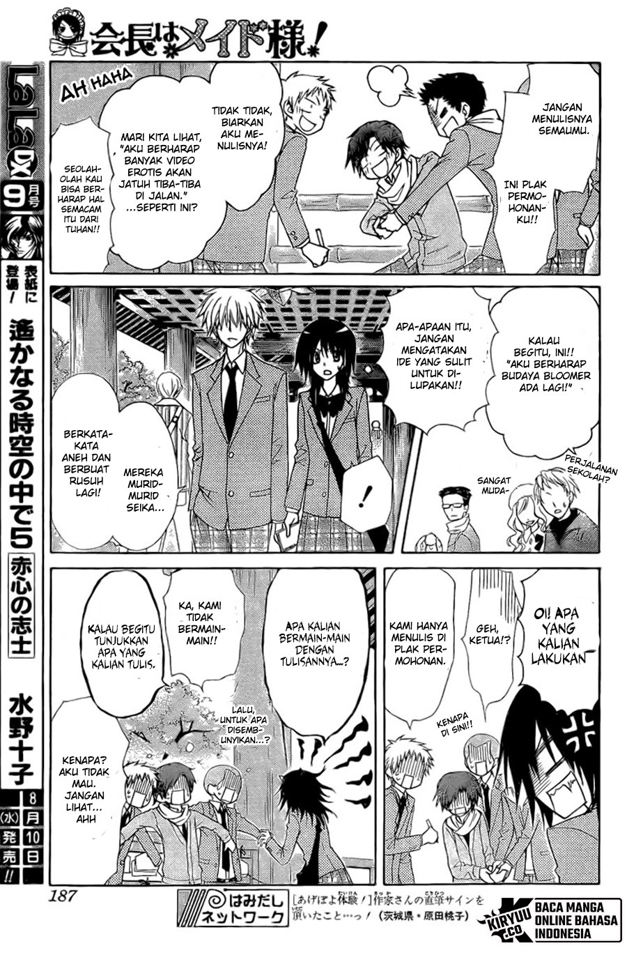 Page 27