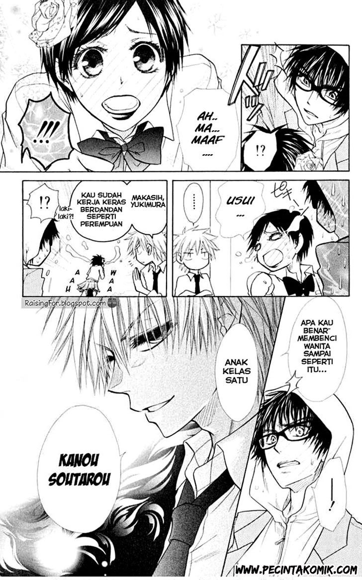 Page 32