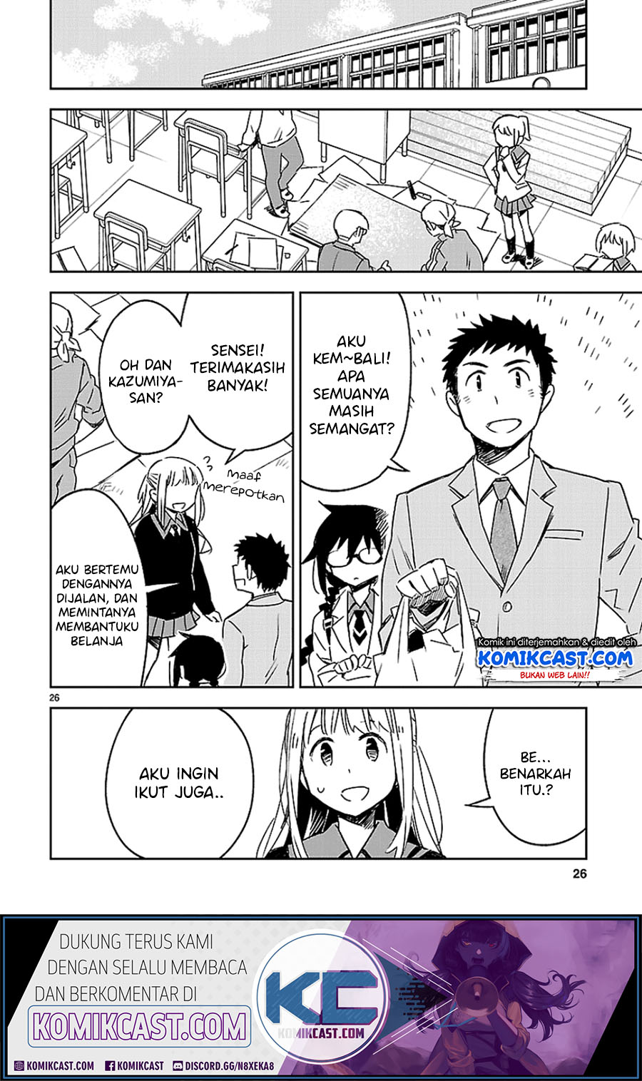 Page 29