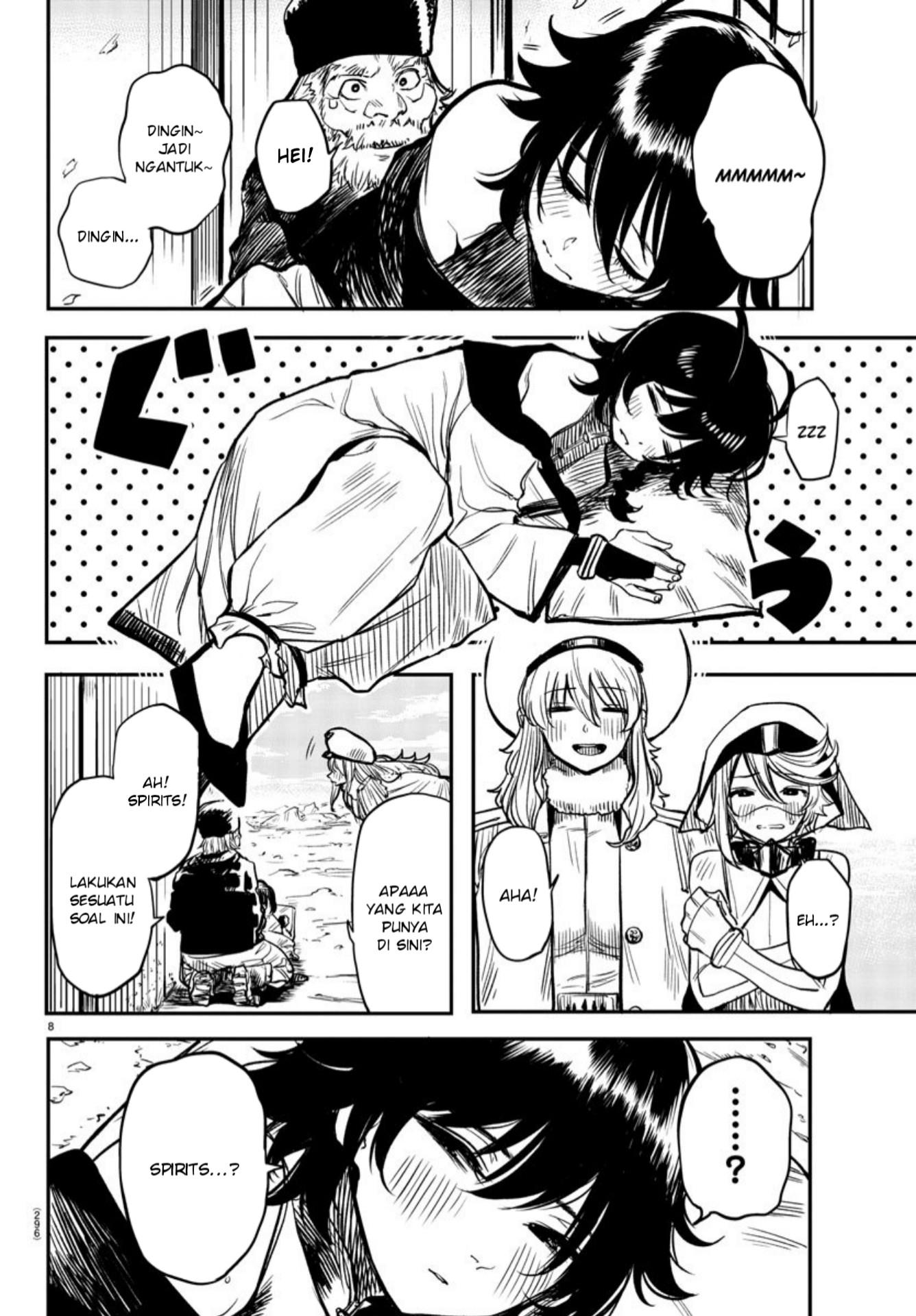 Page 8