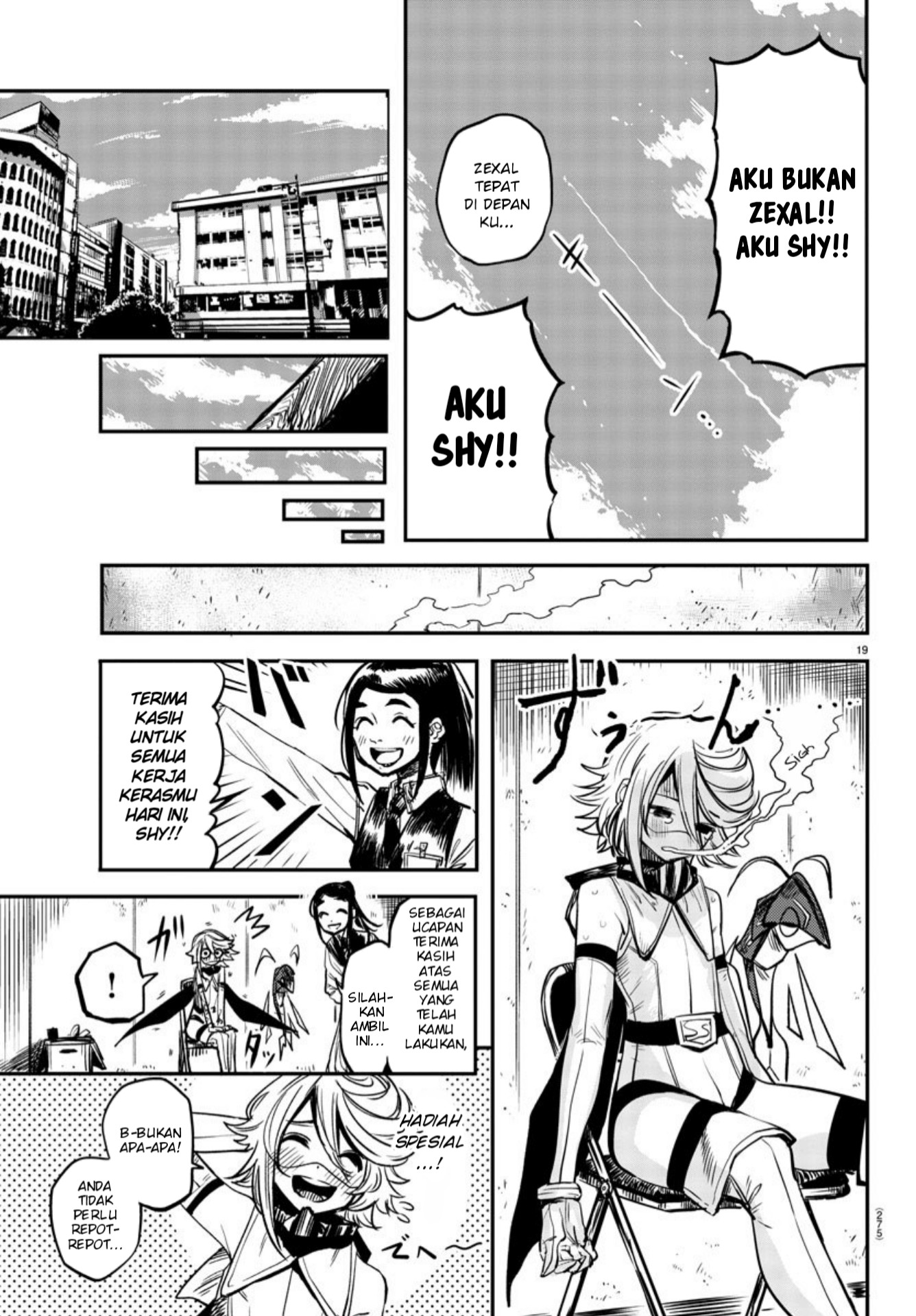 Page 20