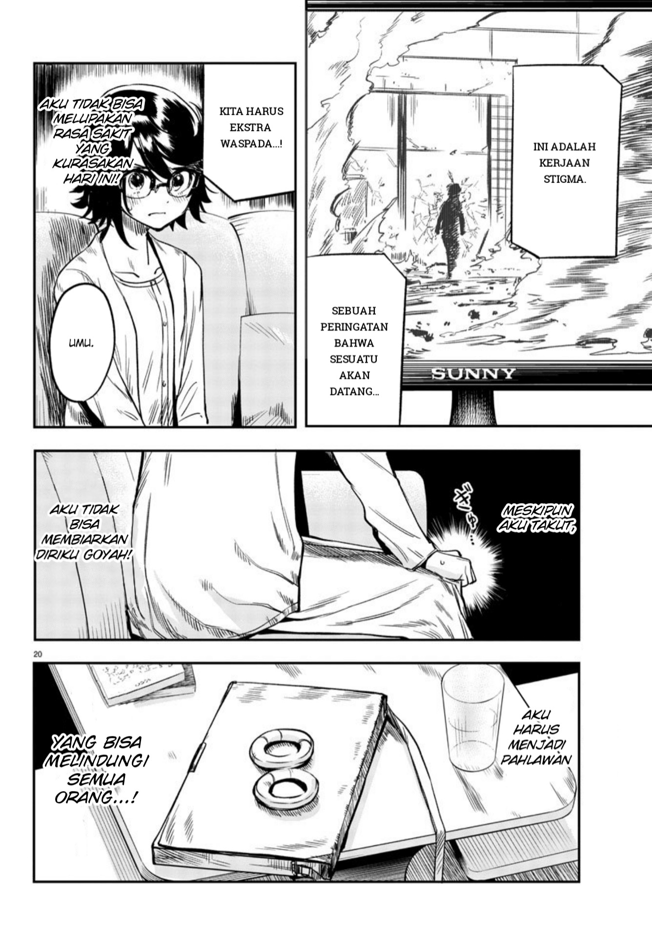 Page 21