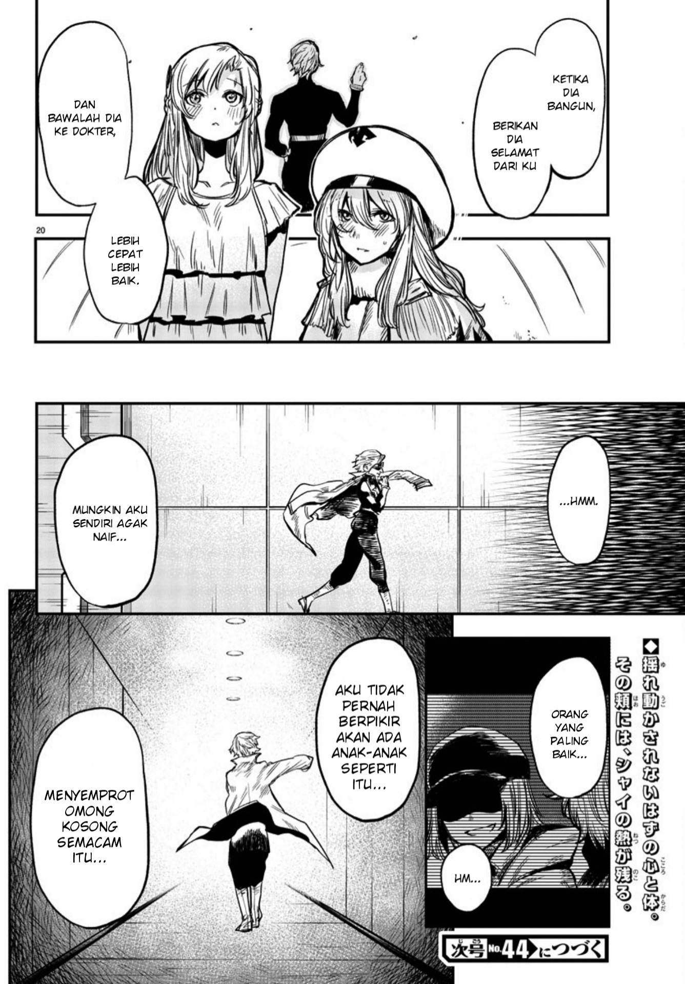 Page 23