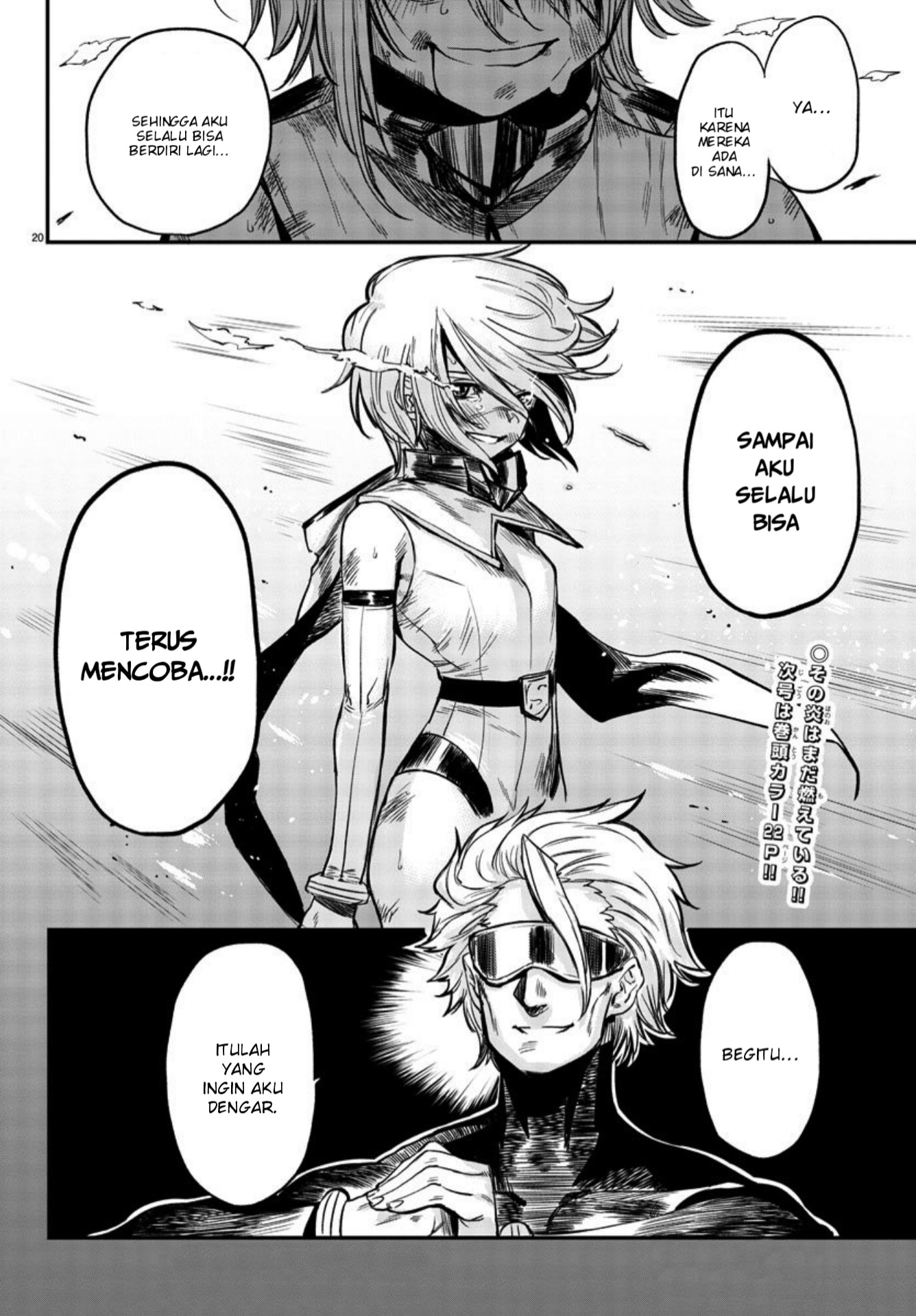 Page 20