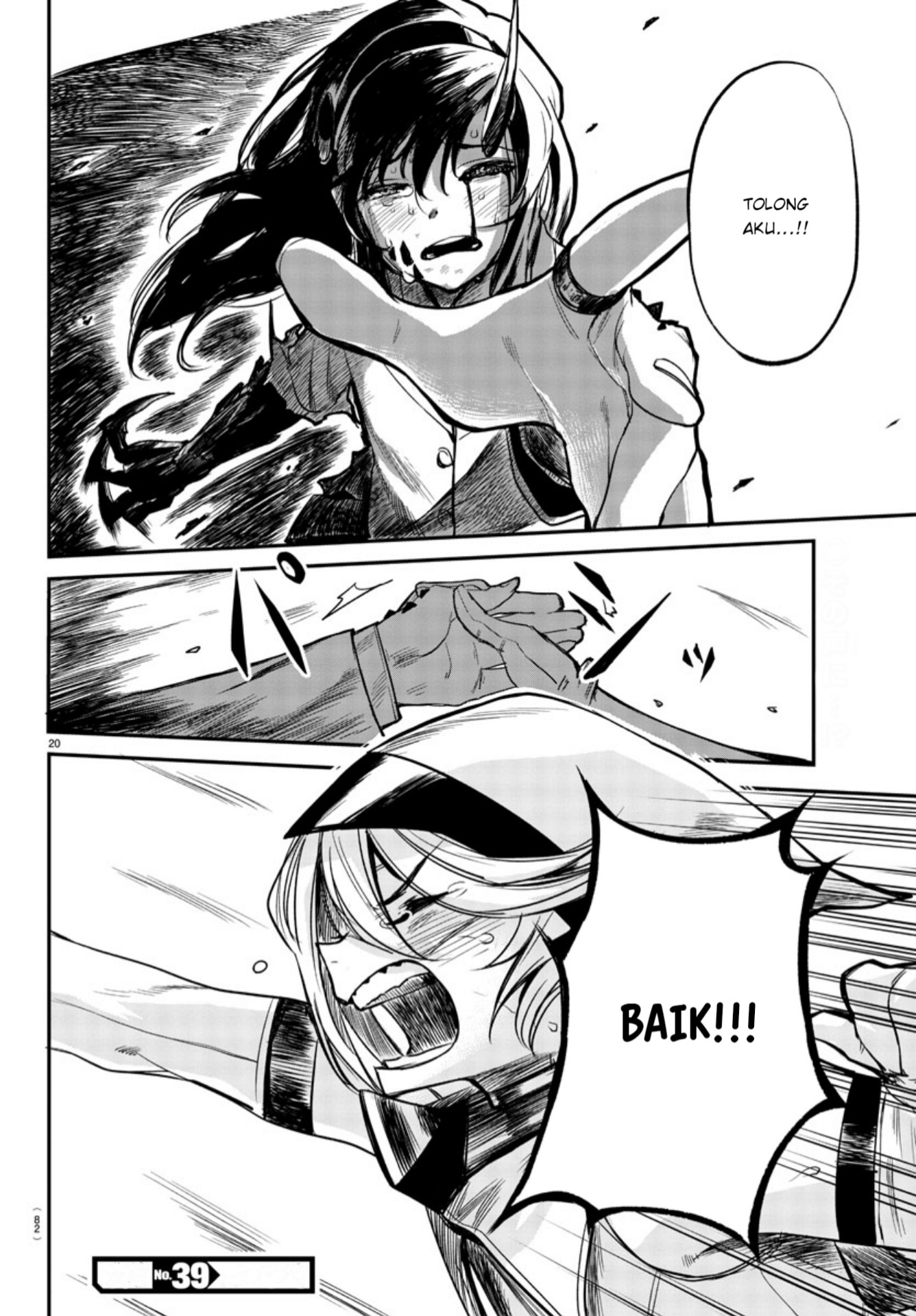 Page 19