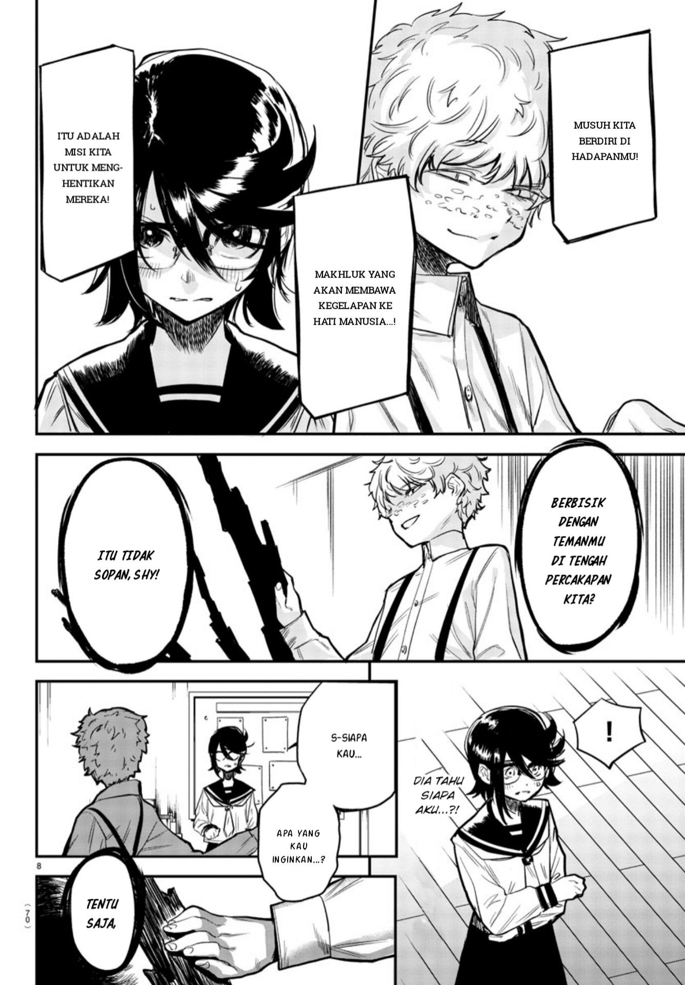 Page 8