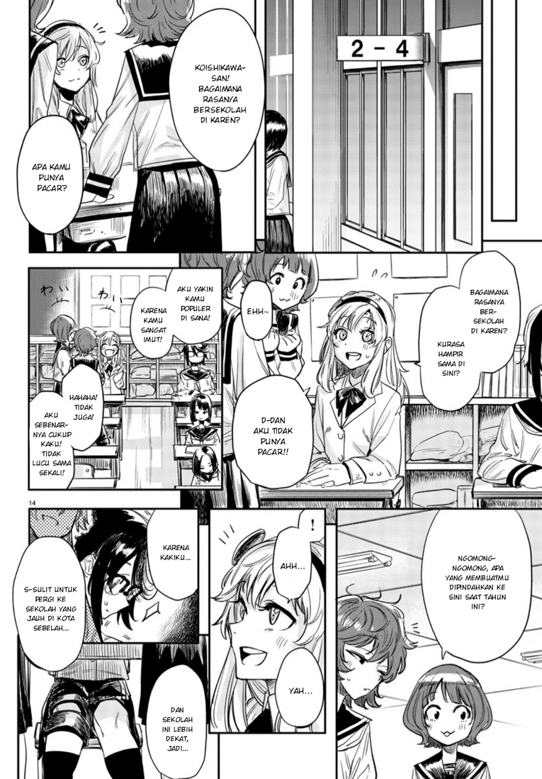 Page 15