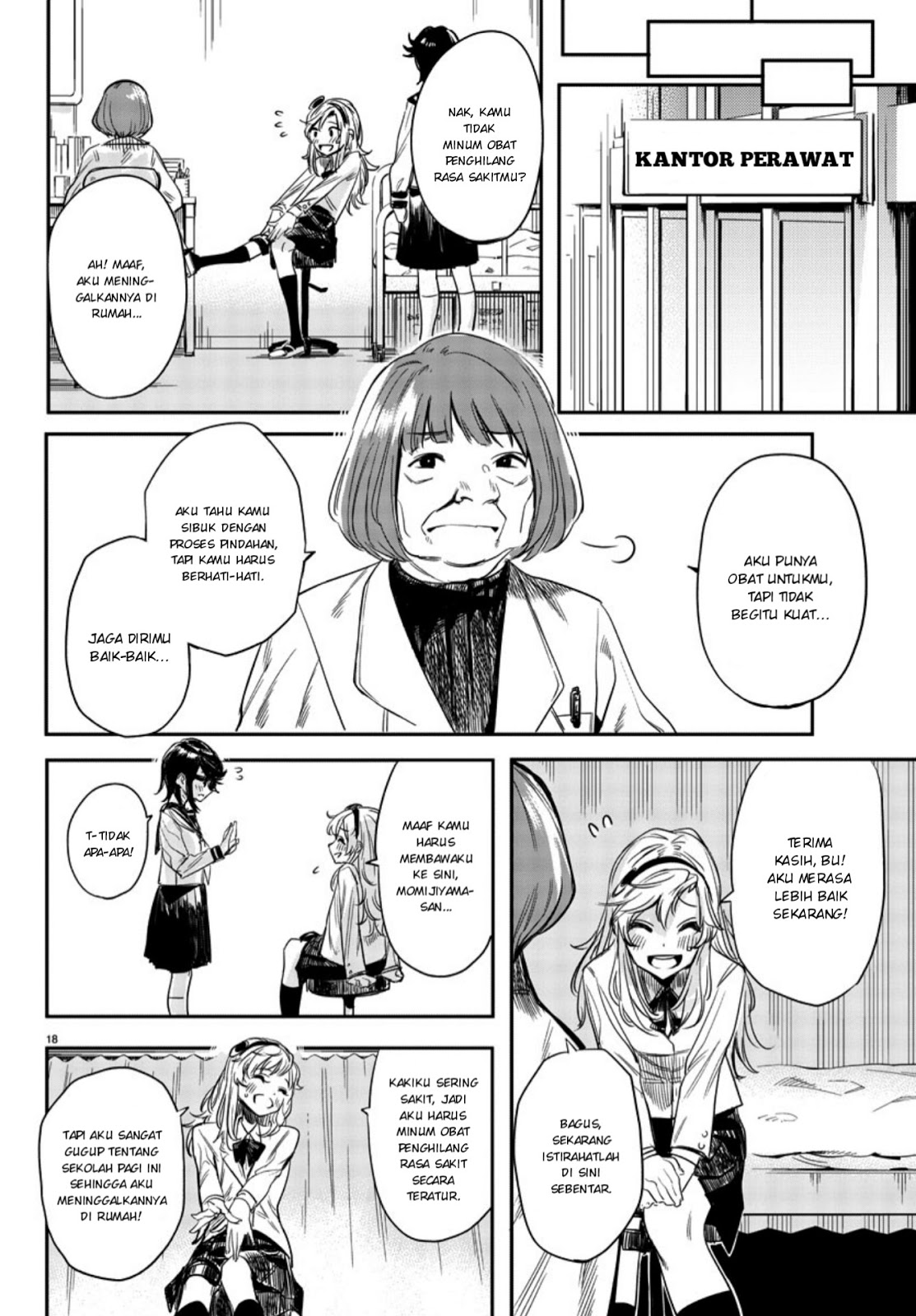 Page 19