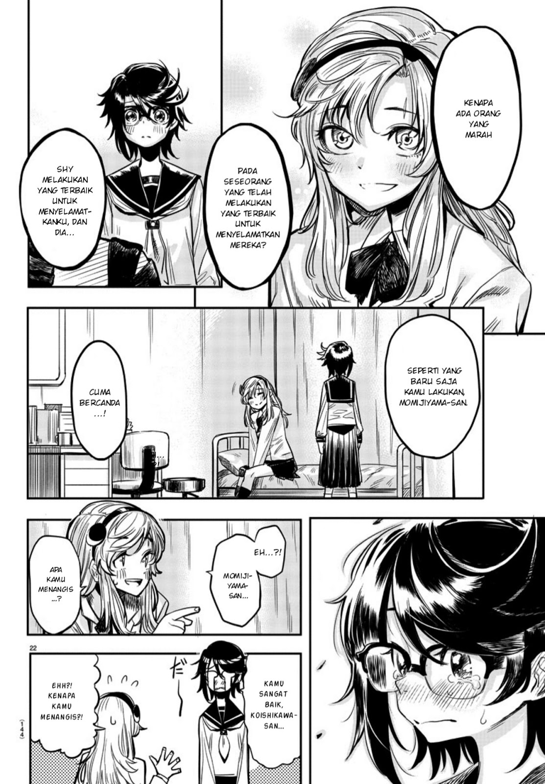 Page 23