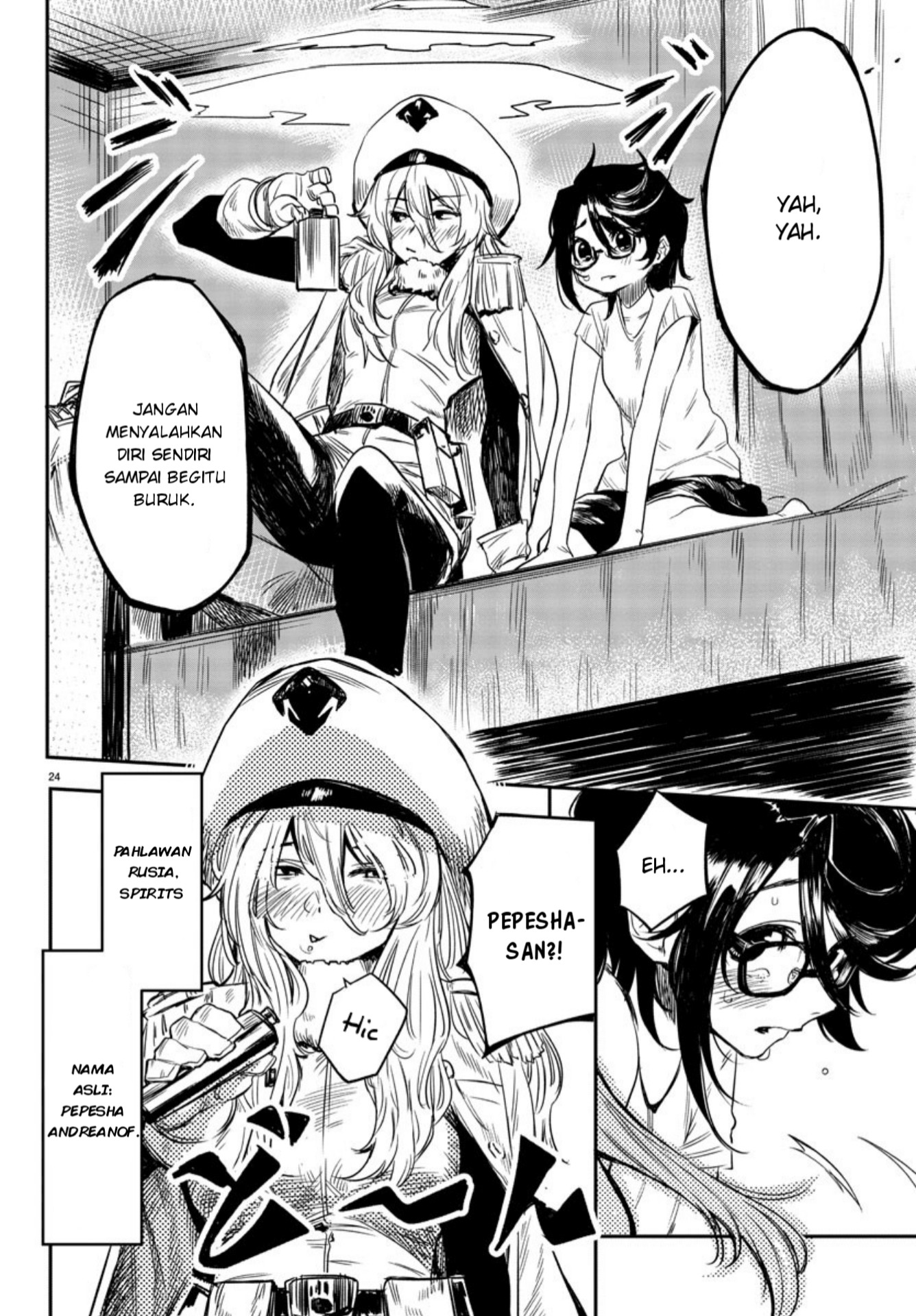 Page 27